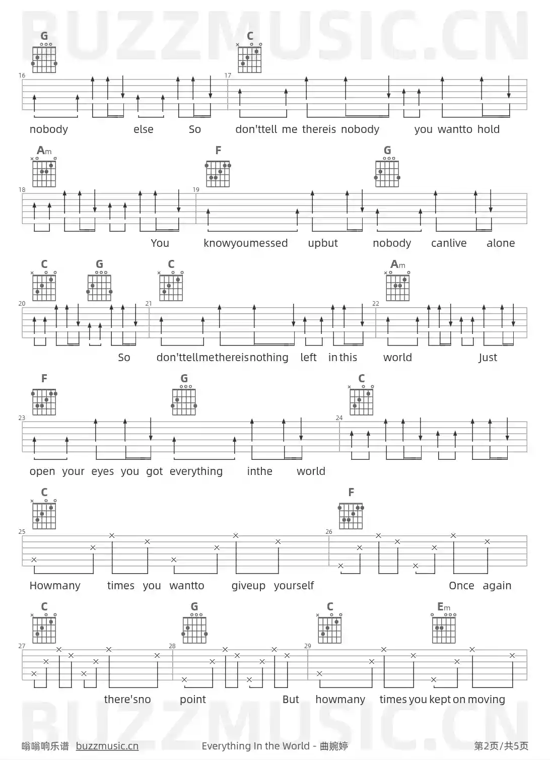 吉他谱第2页