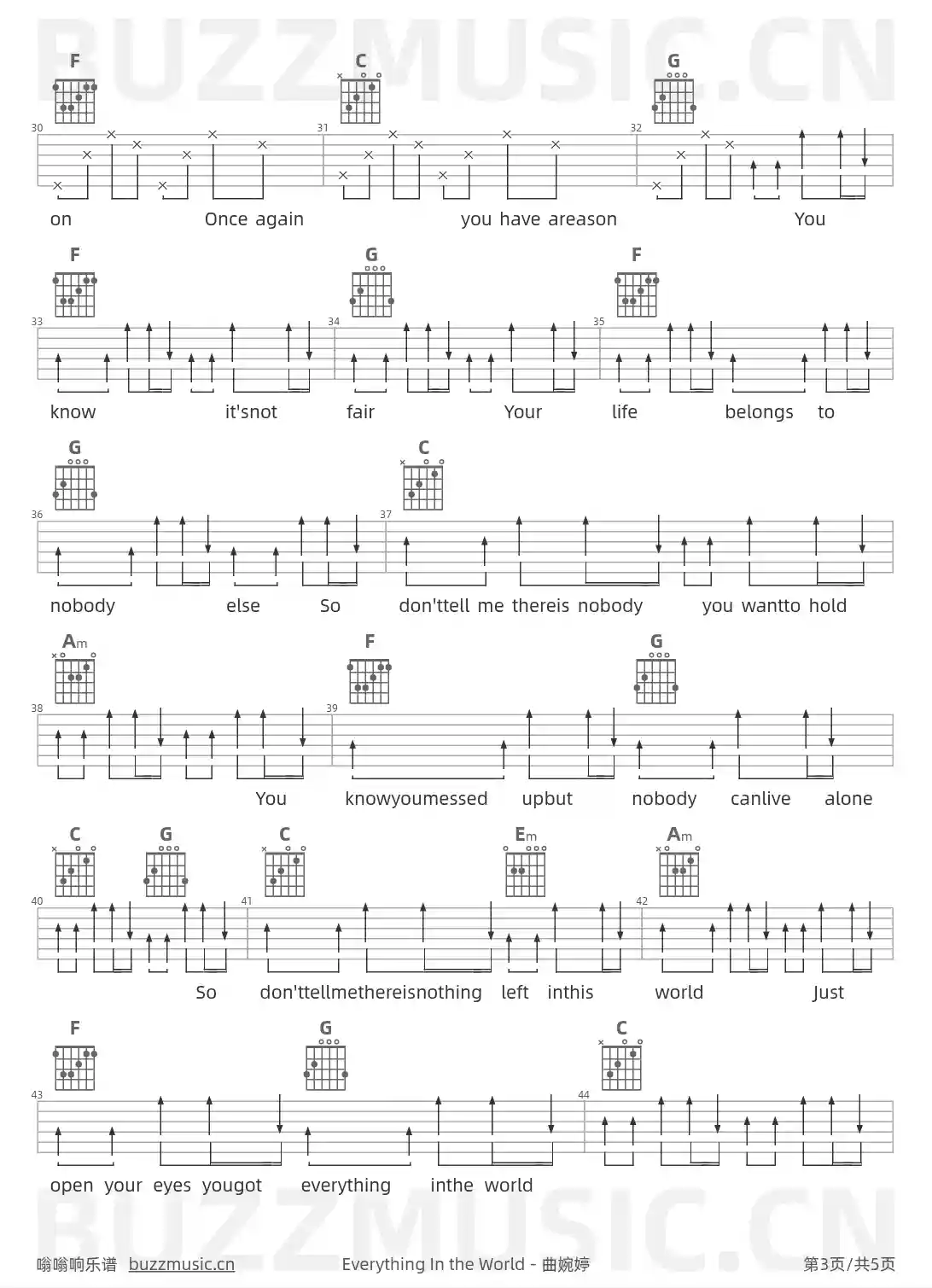 吉他谱第3页