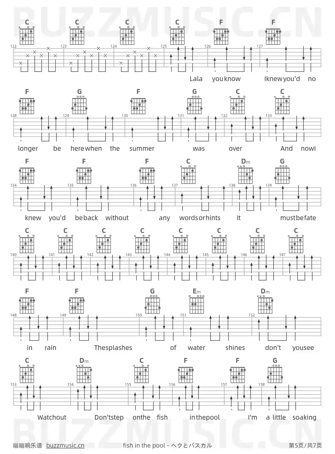吉他谱第5页