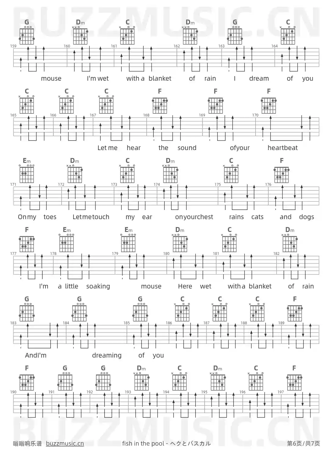 吉他谱第6页