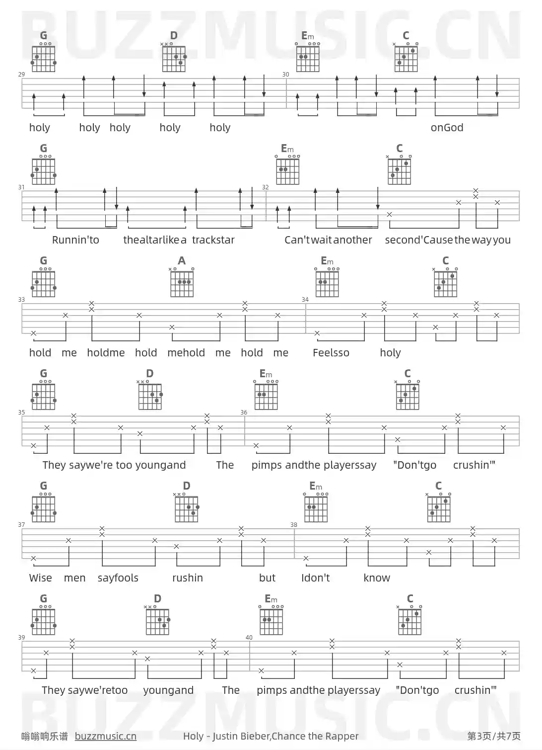 吉他谱第3页