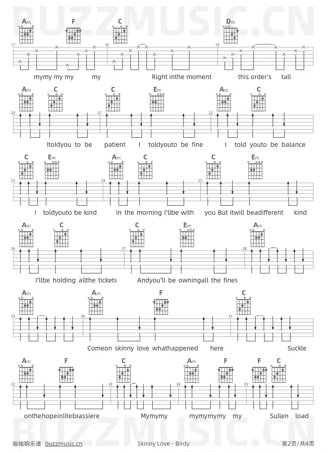 吉他谱第2页