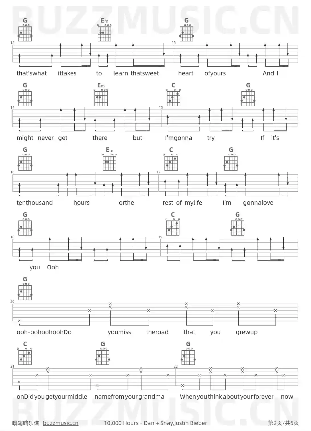 吉他谱第2页