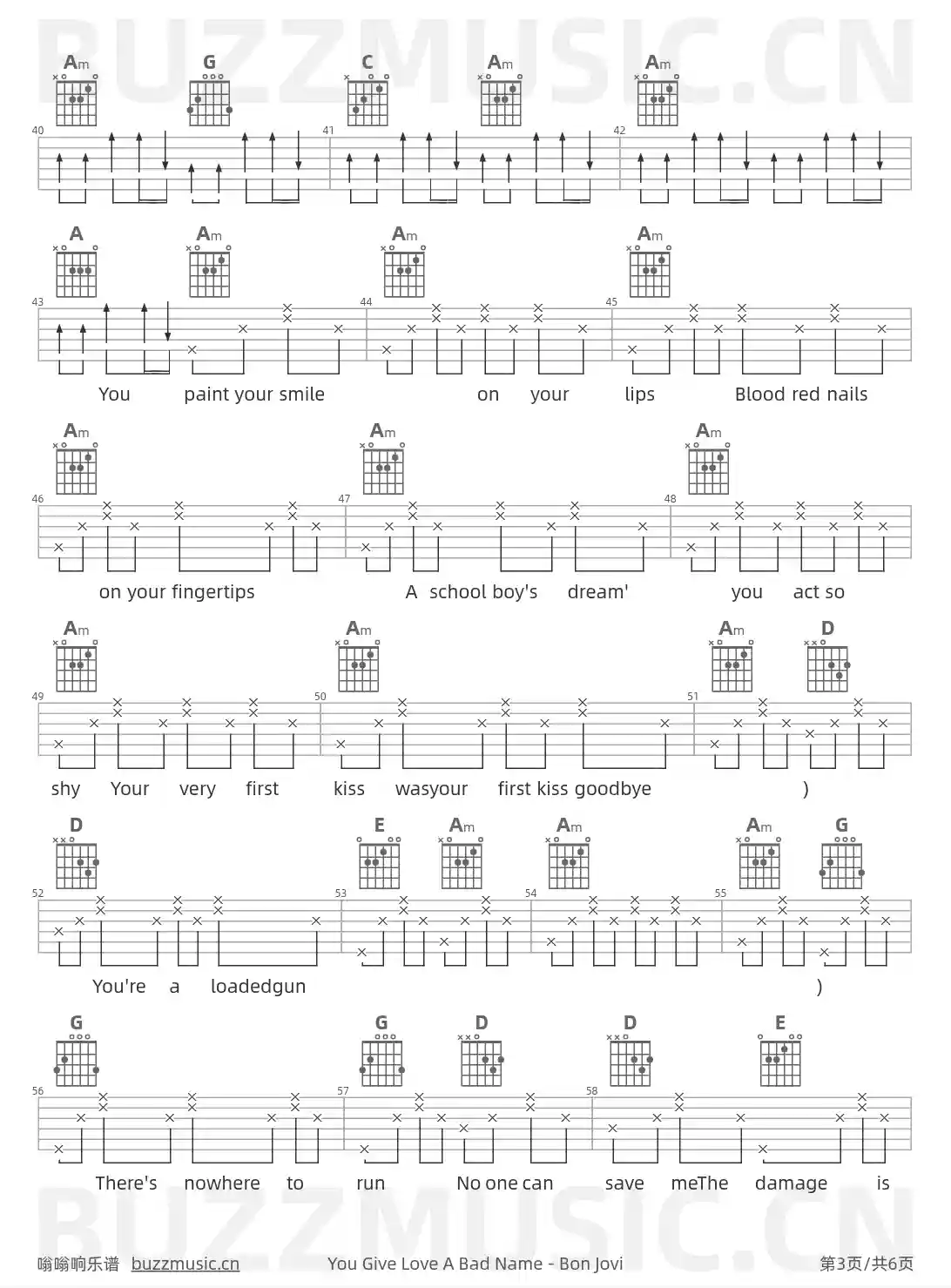 吉他谱第3页