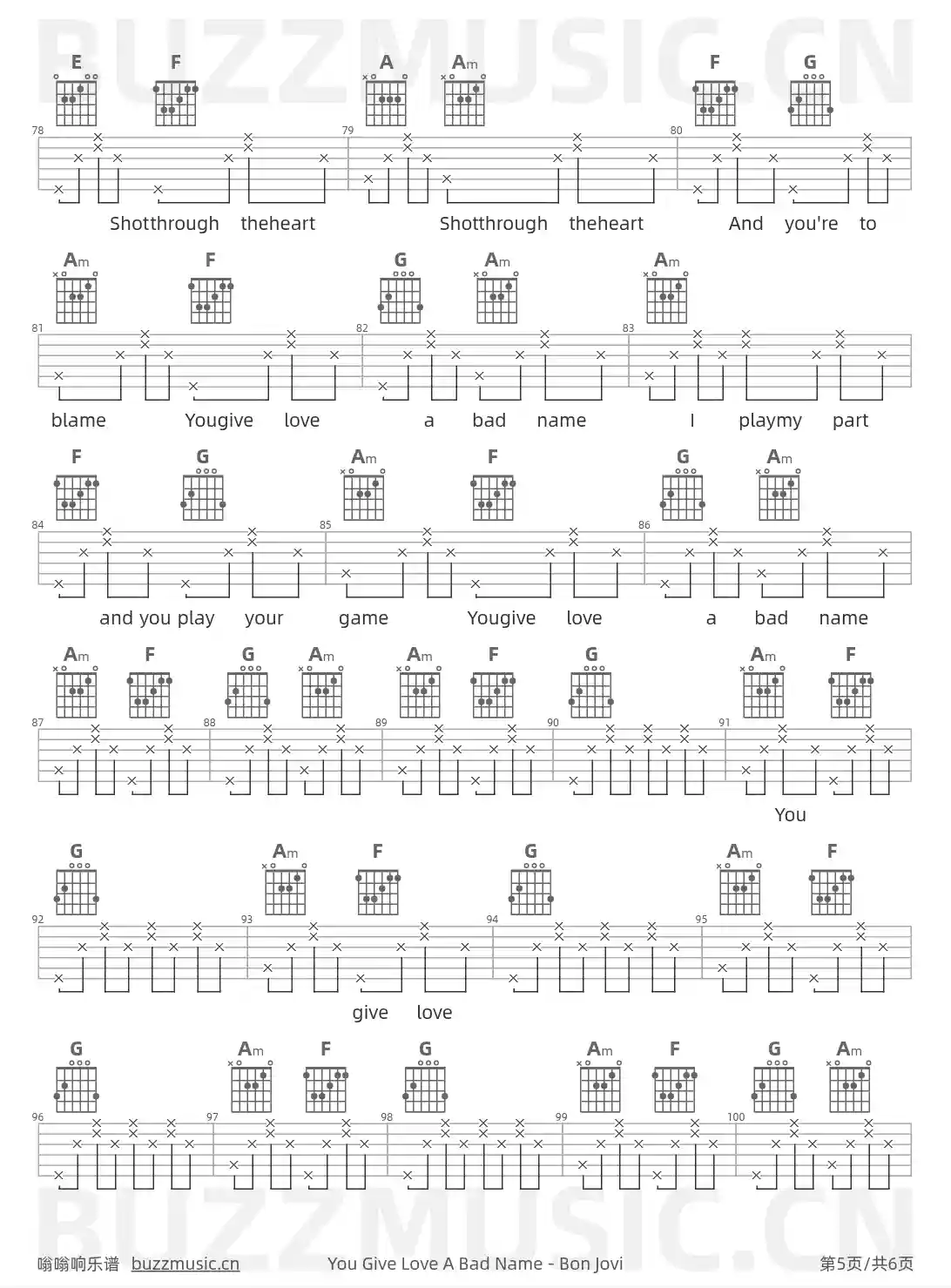吉他谱第5页