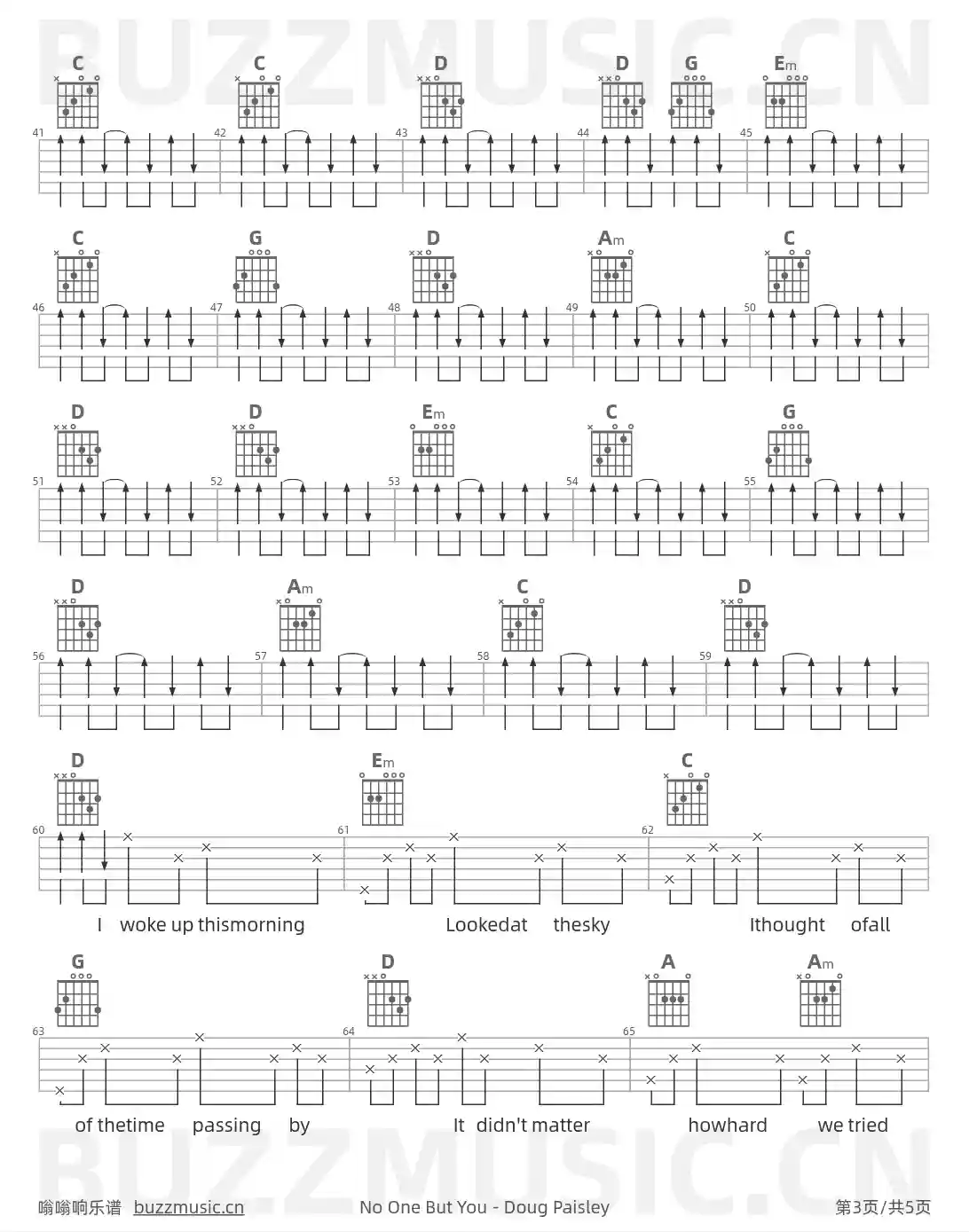 吉他谱第3页