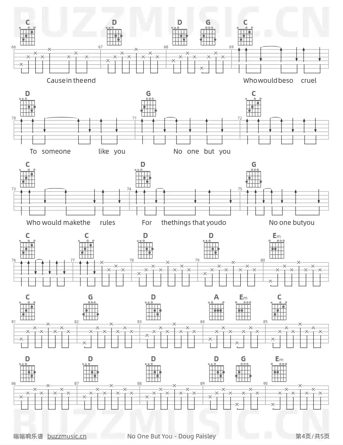 吉他谱第4页