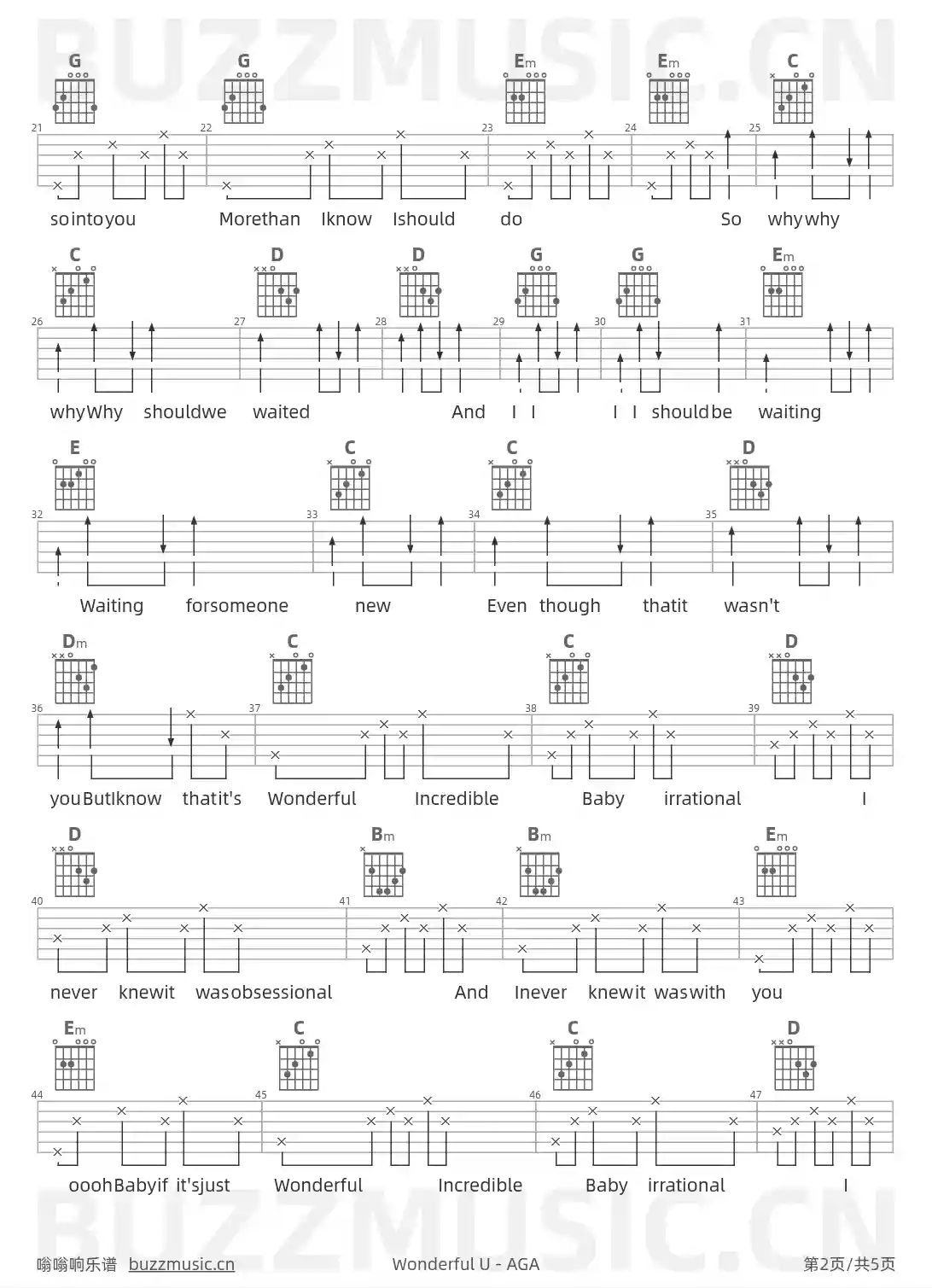 吉他谱第2页