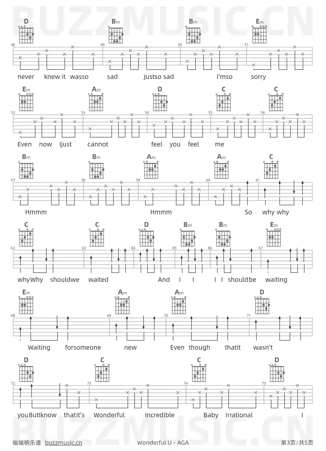 吉他谱第3页