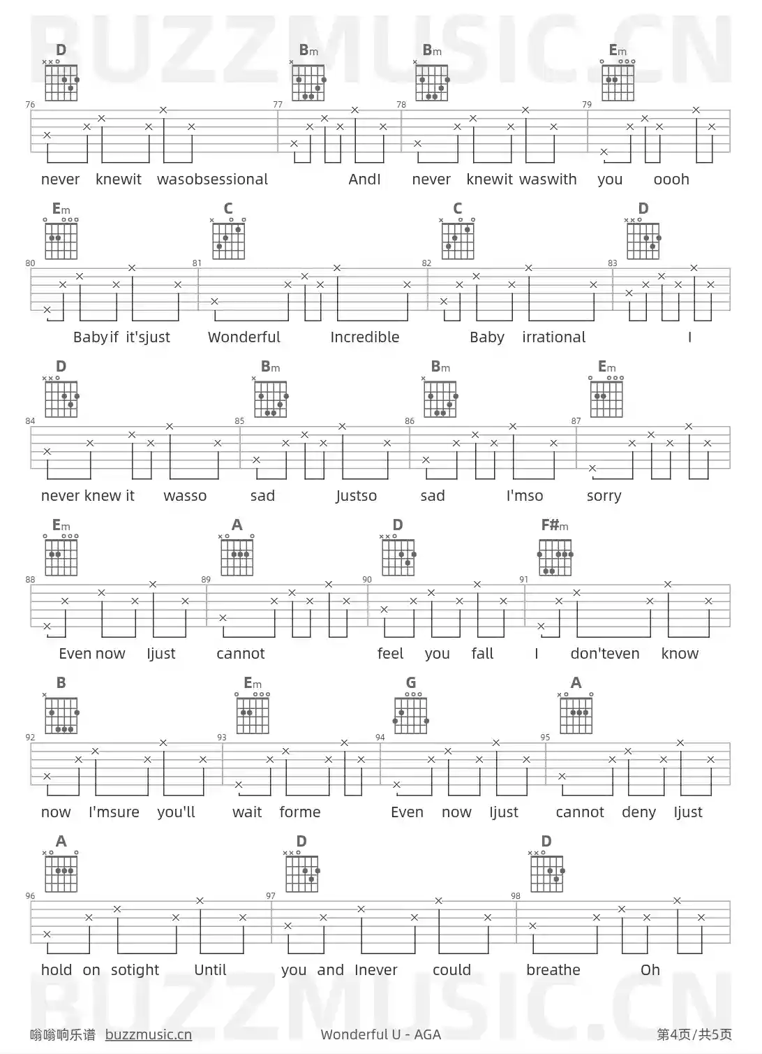 吉他谱第4页