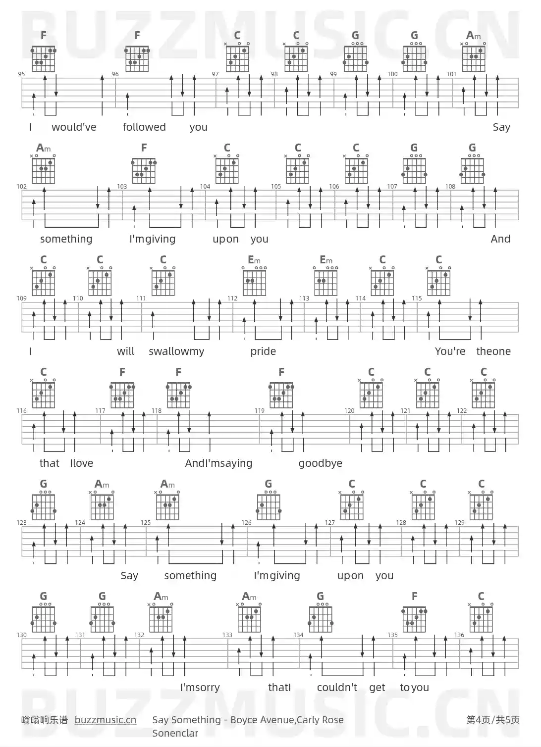 吉他谱第4页