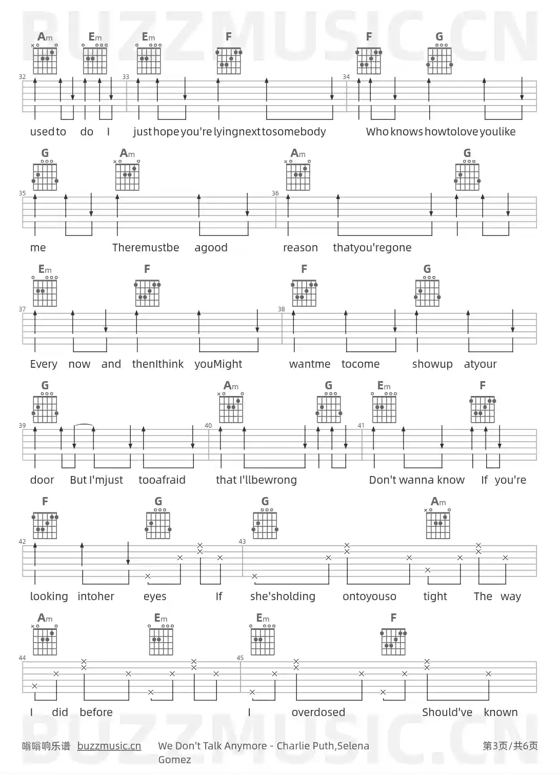 吉他谱第3页