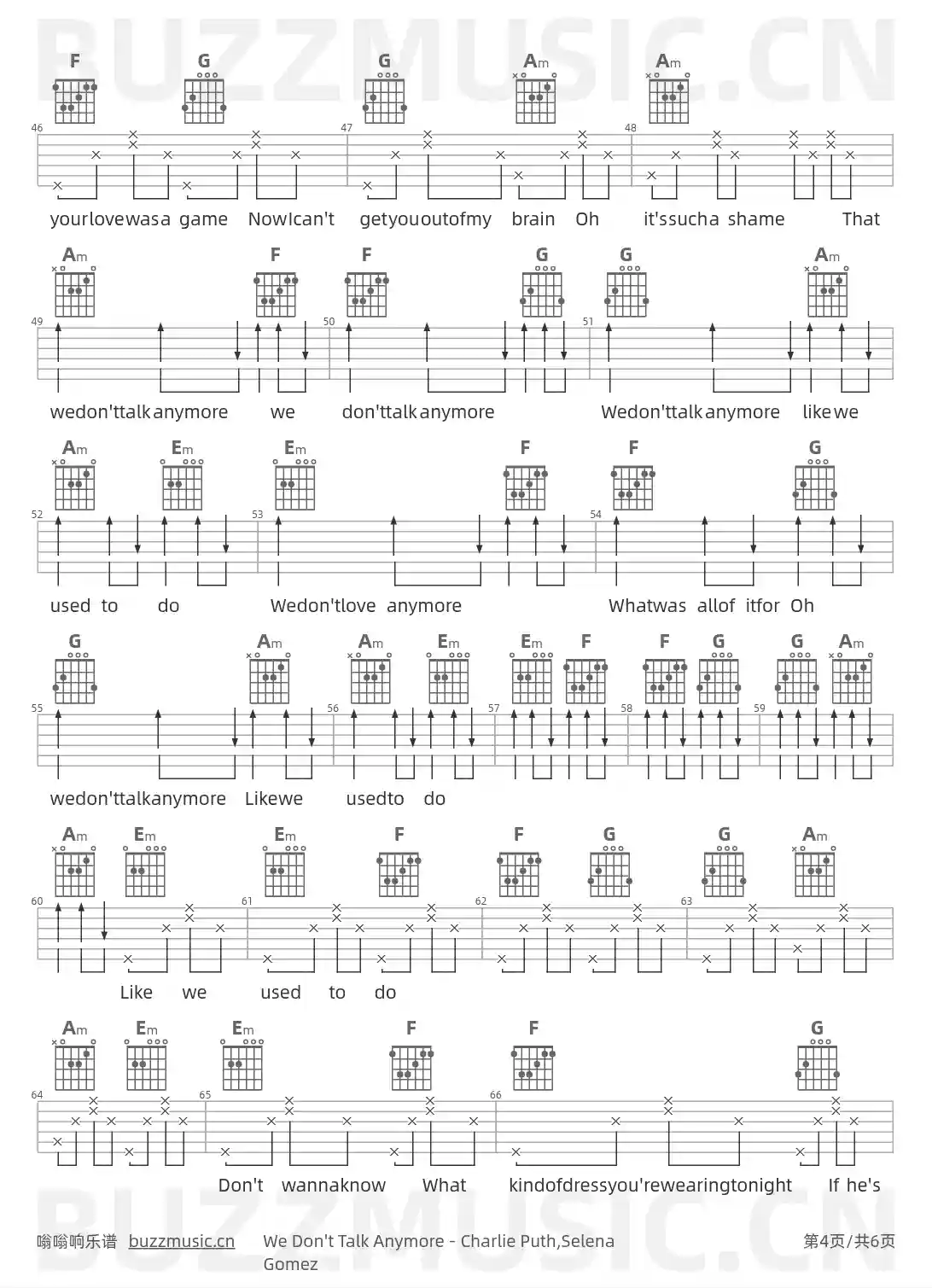 吉他谱第4页