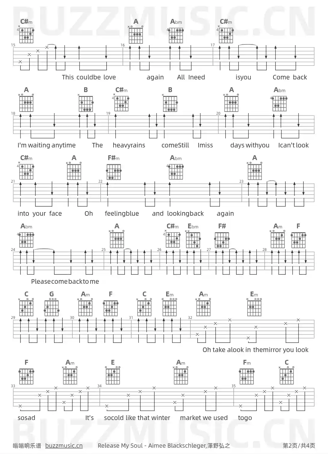 吉他谱第2页