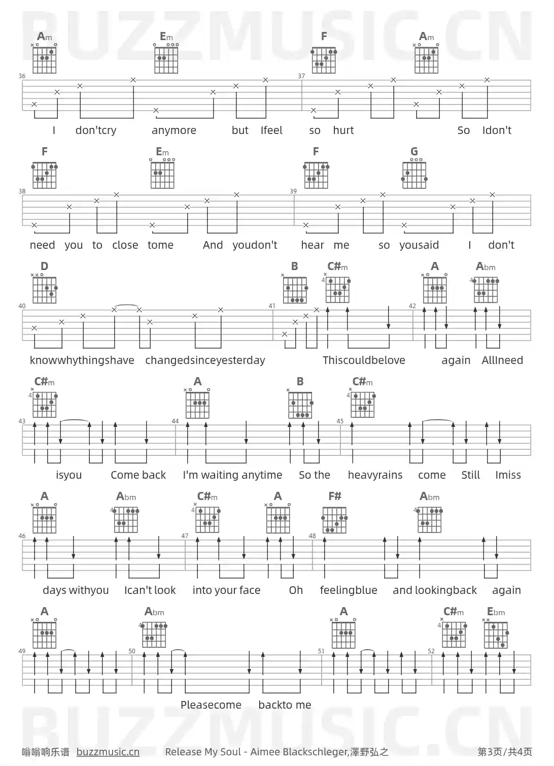 吉他谱第3页