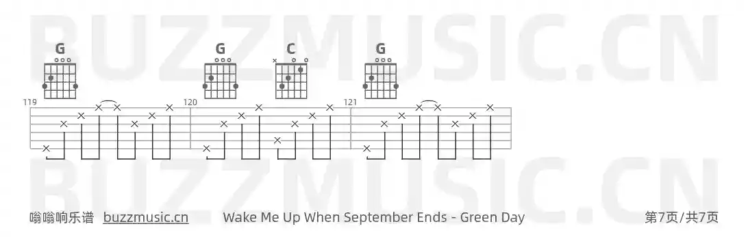 吉他谱第7页