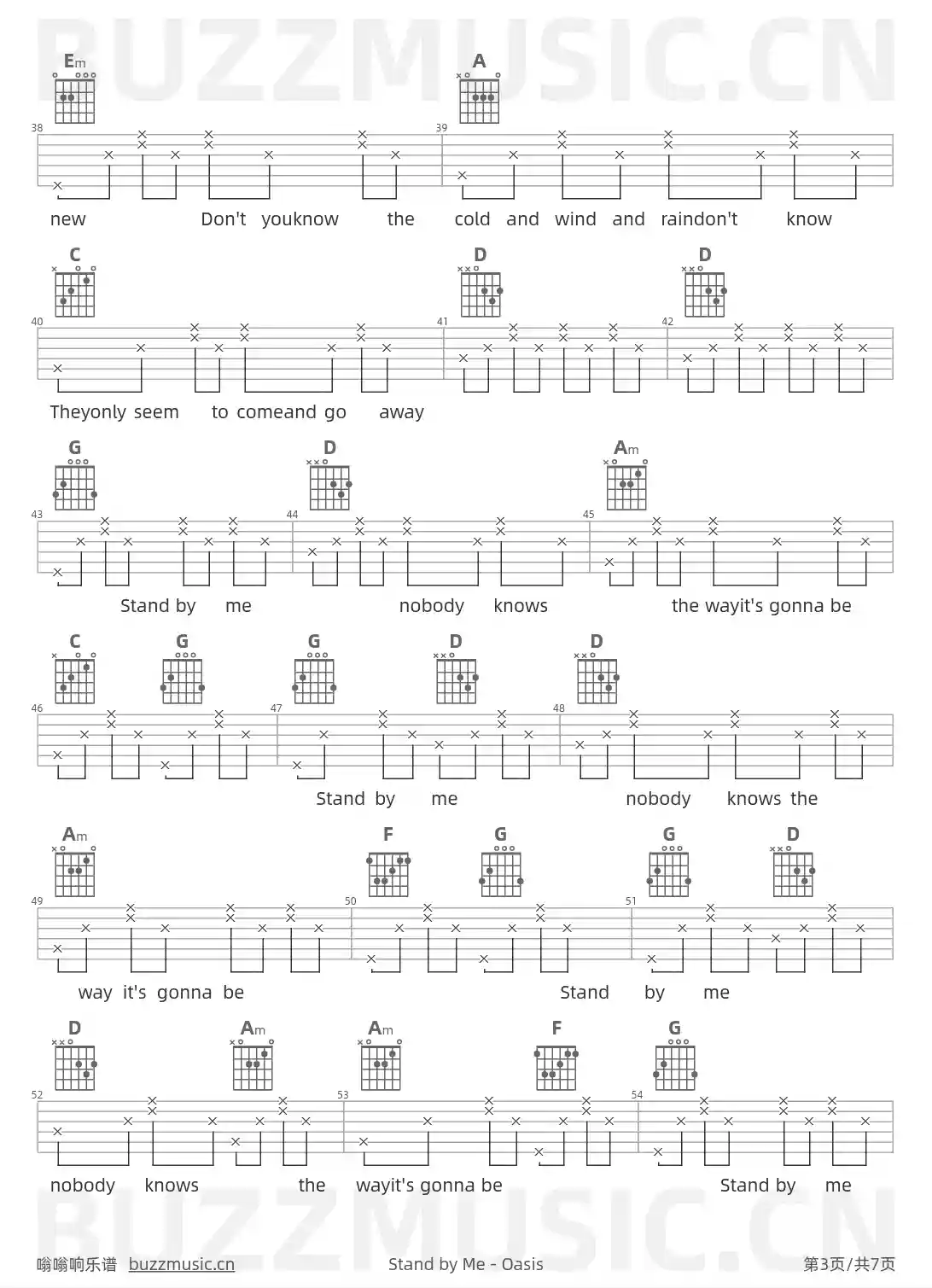 吉他谱第3页