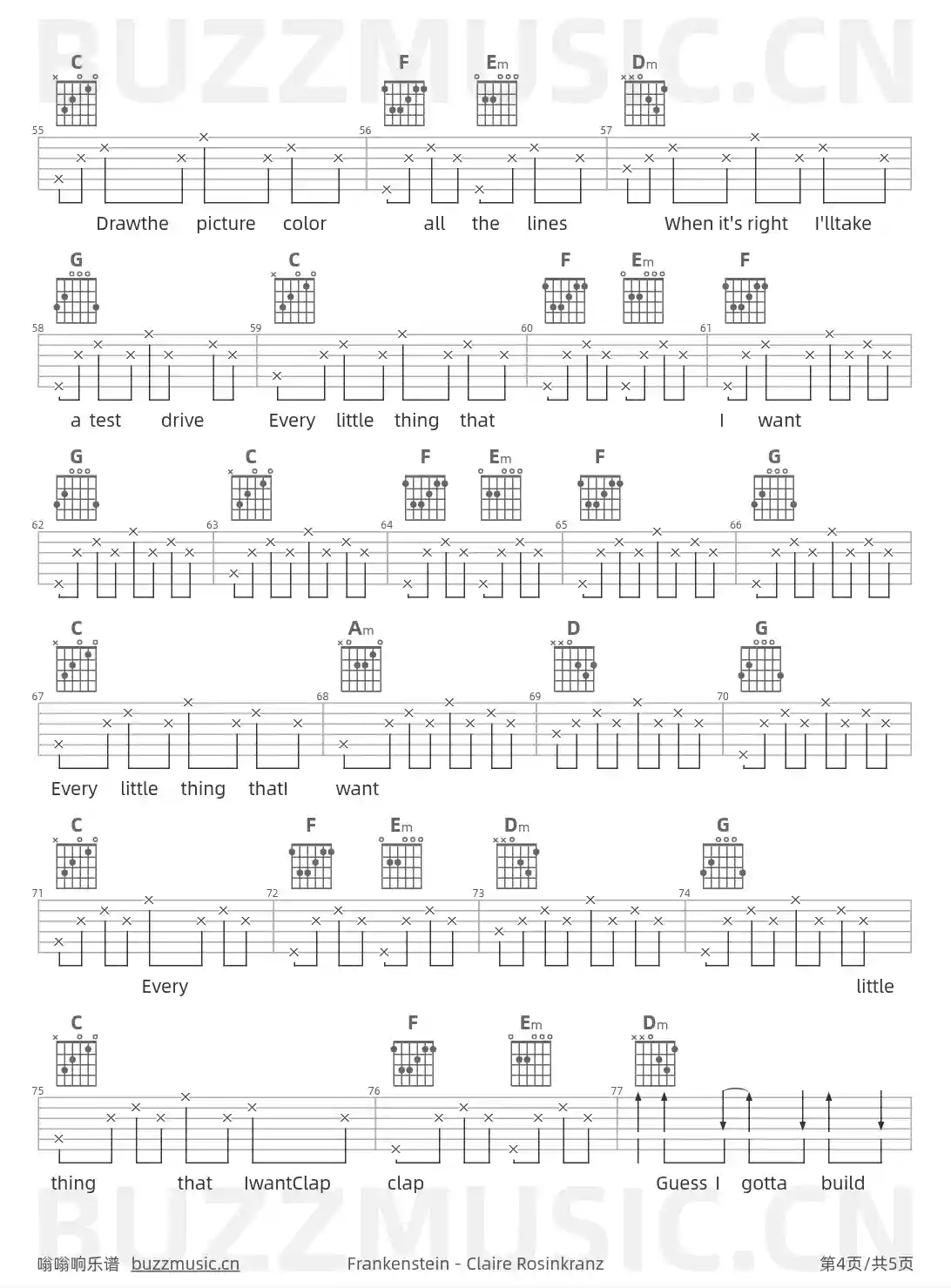 吉他谱第4页