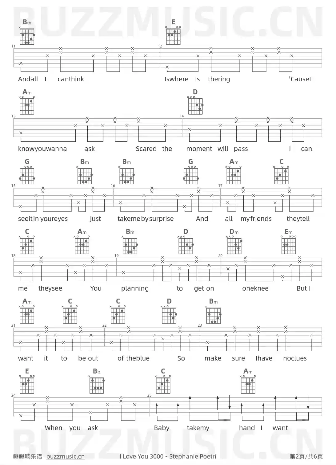 吉他谱第2页