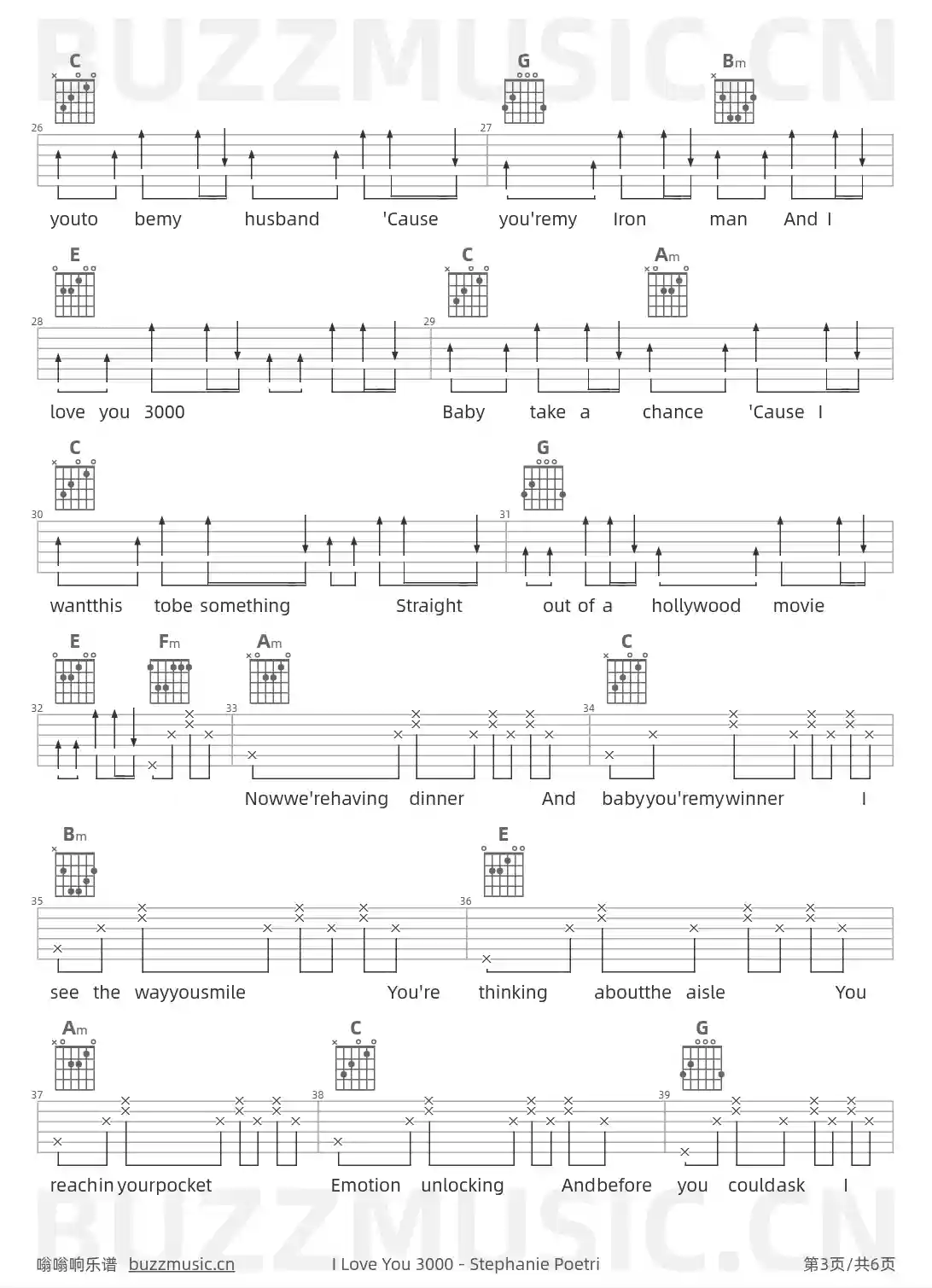 吉他谱第3页