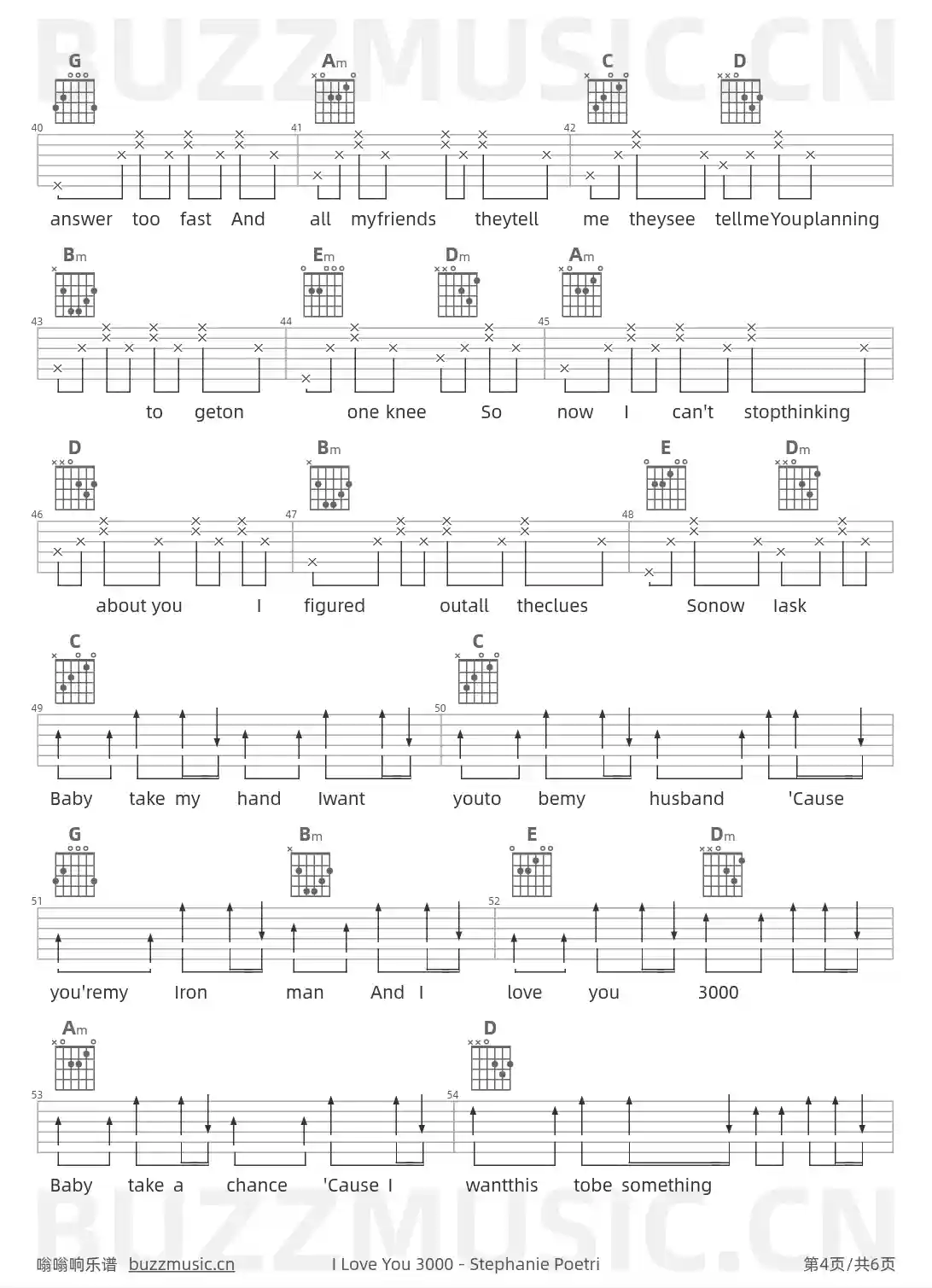 吉他谱第4页