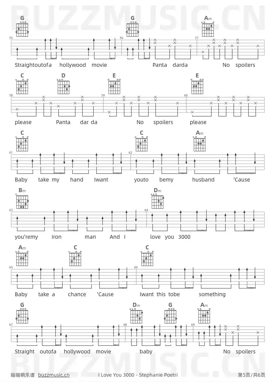 吉他谱第5页