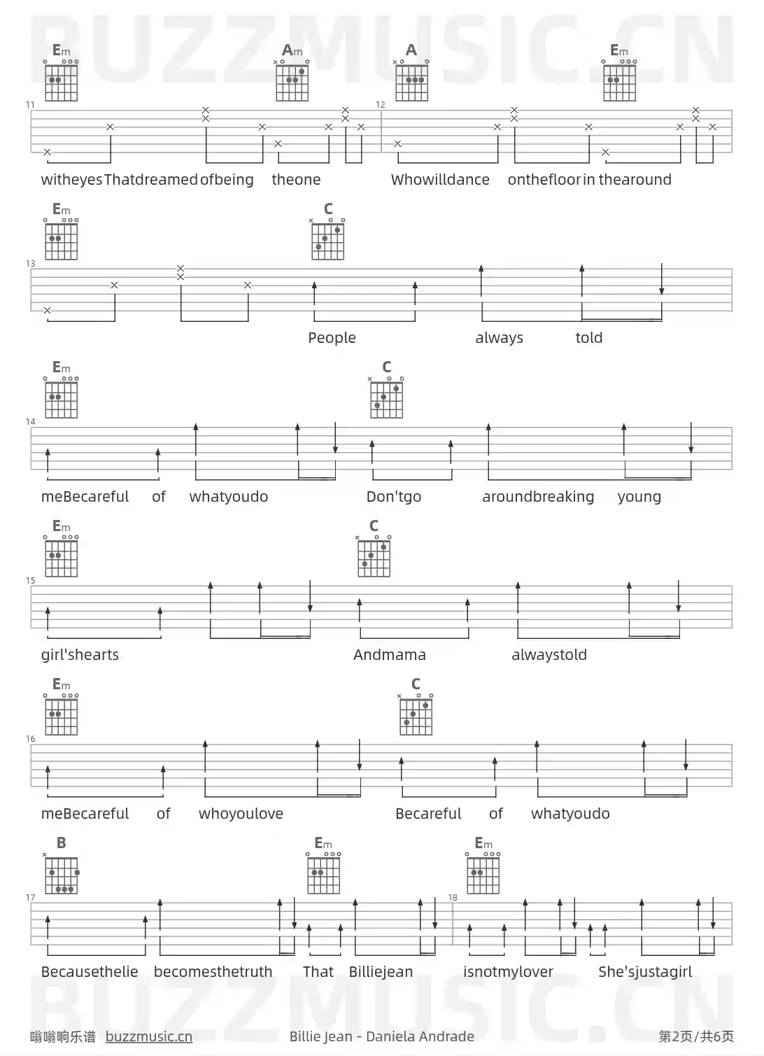 吉他谱第2页