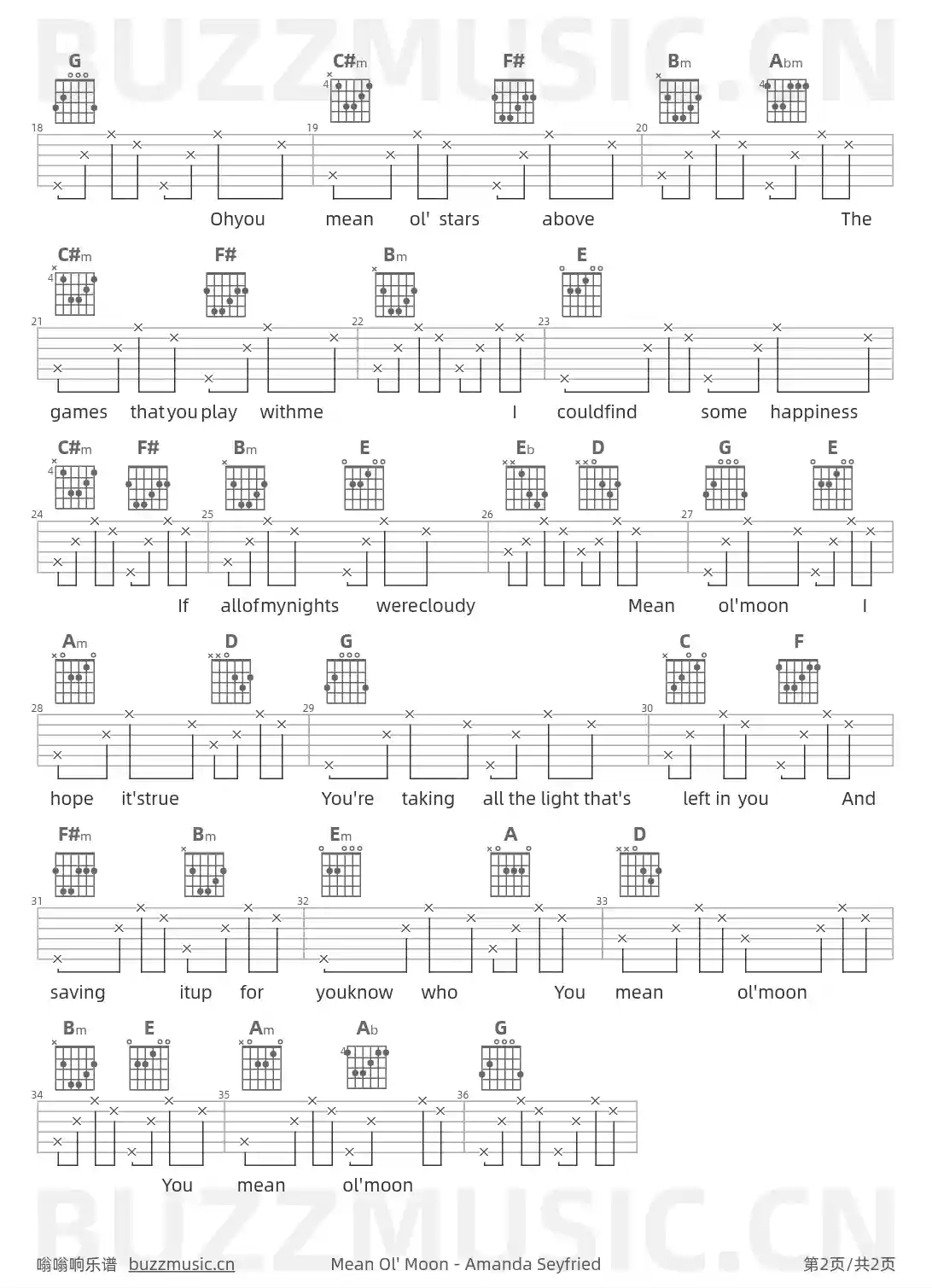 吉他谱第2页