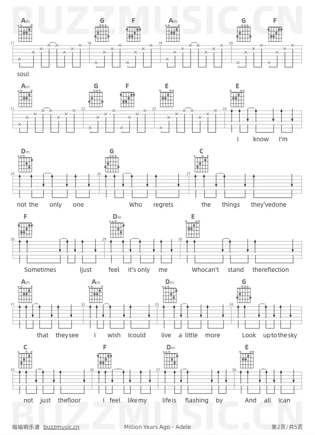 吉他谱第2页
