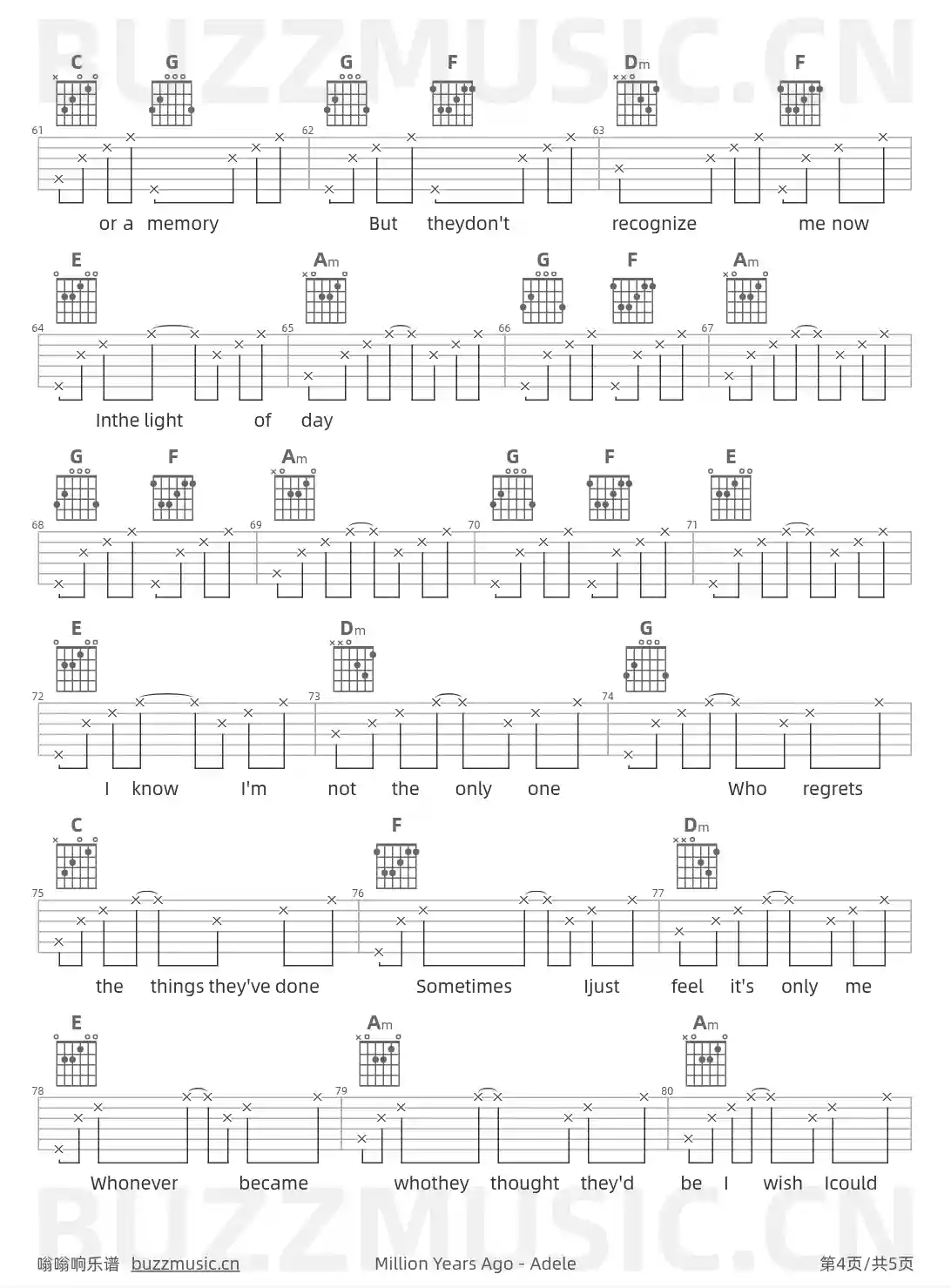 吉他谱第4页