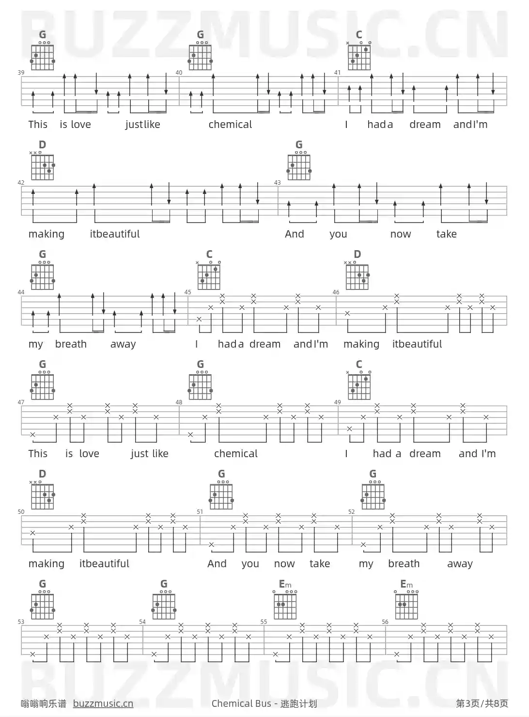吉他谱第3页