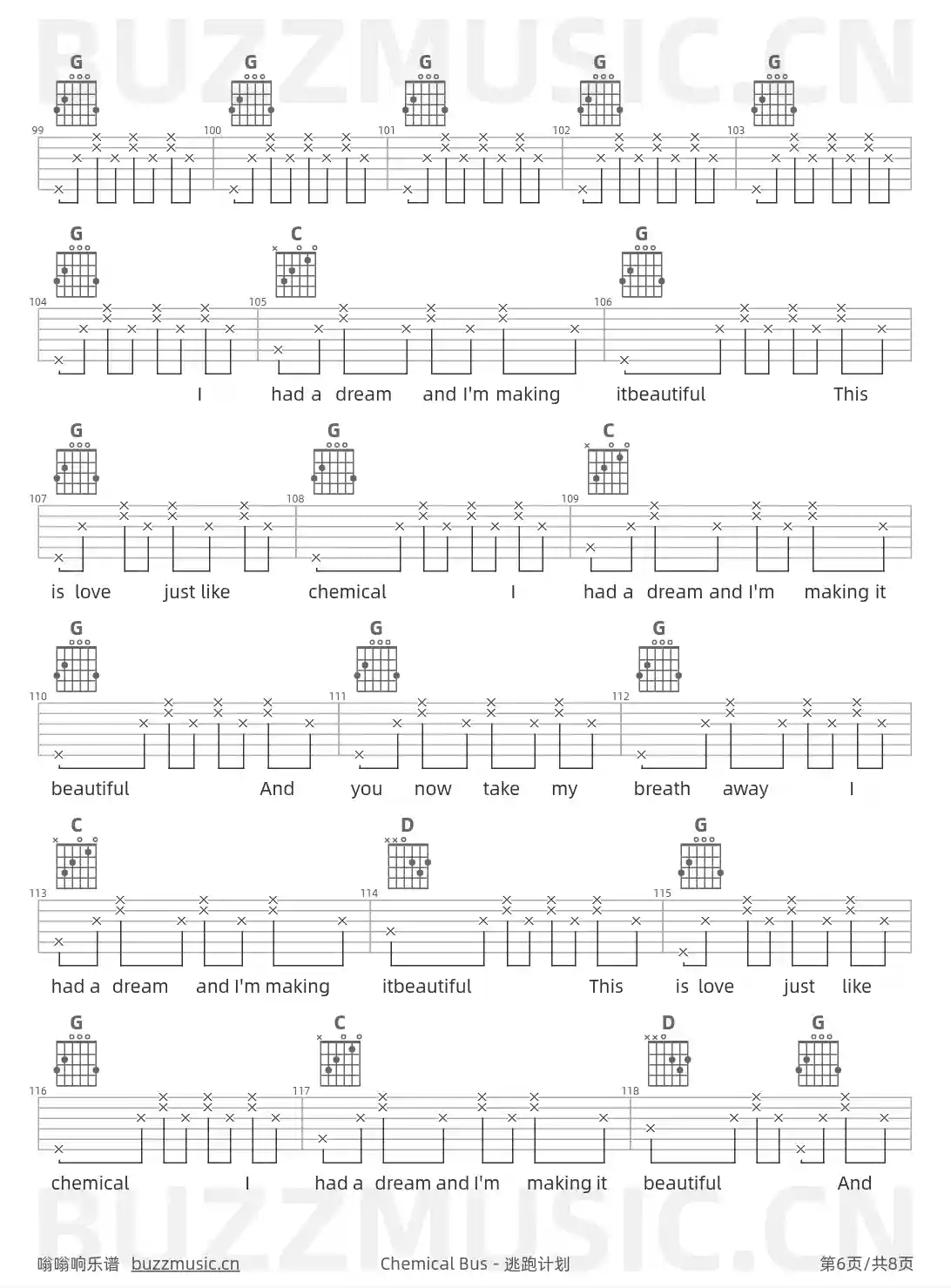 吉他谱第6页