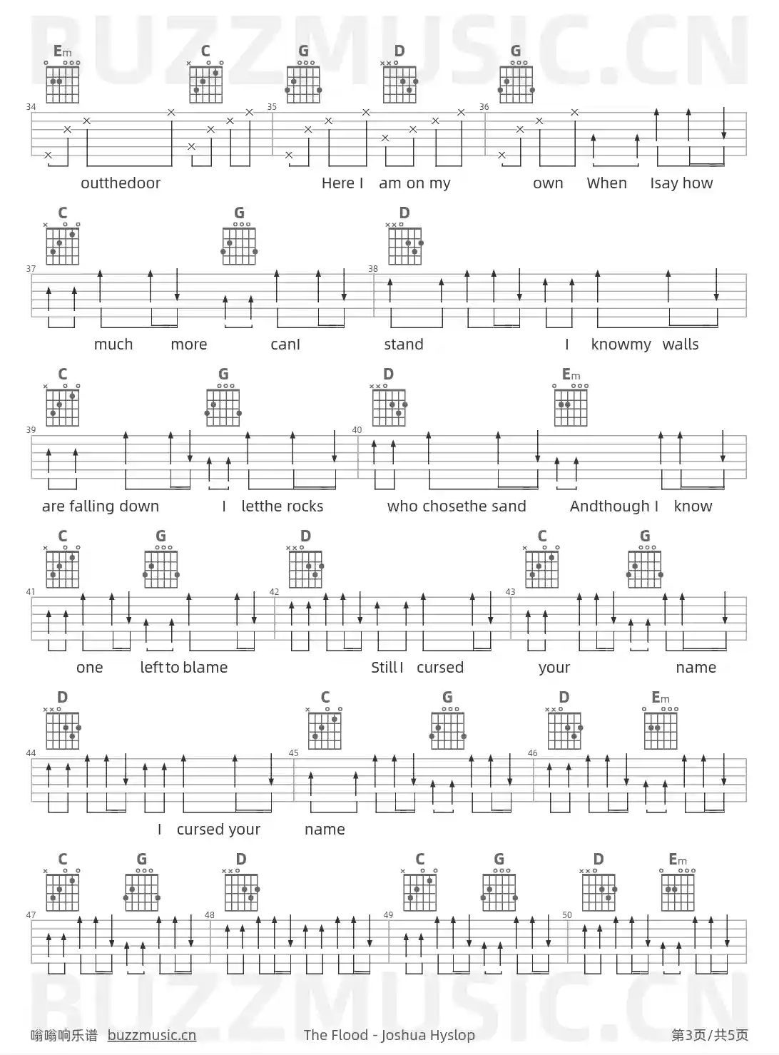 吉他谱第3页