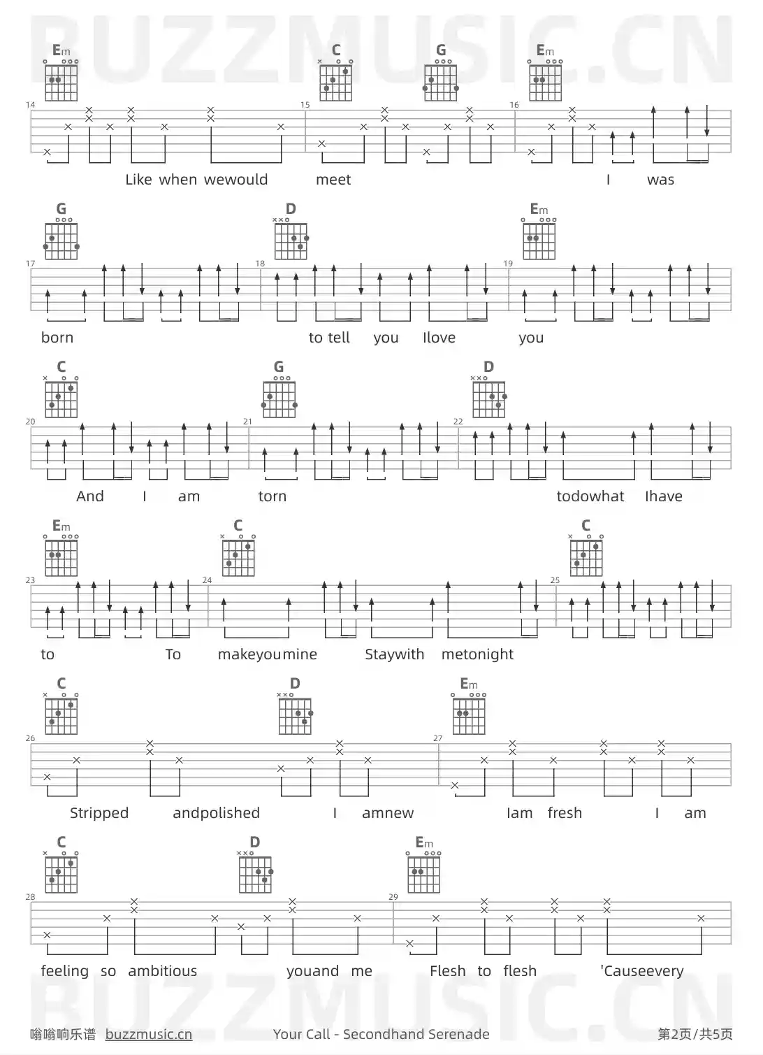 吉他谱第2页