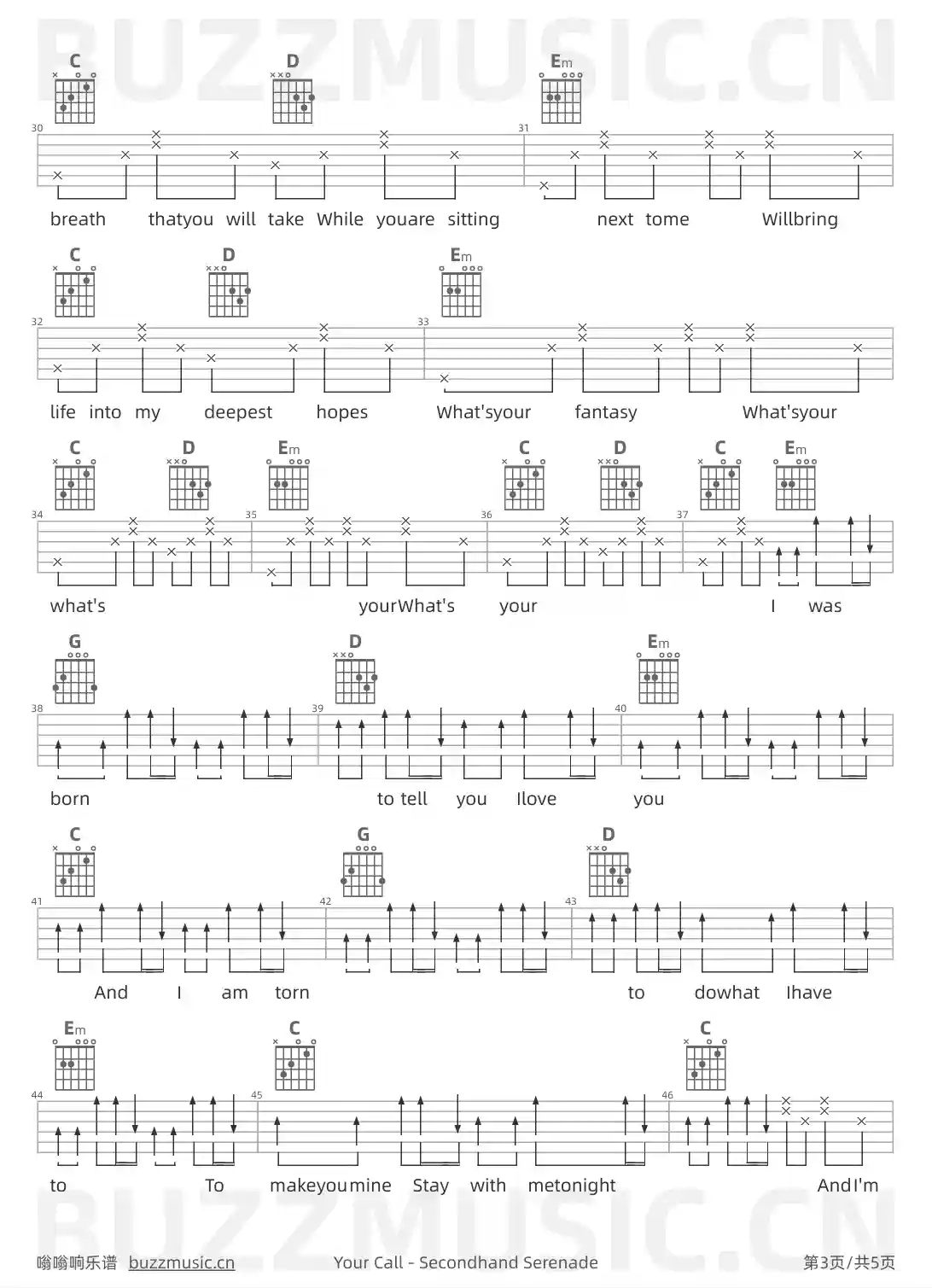 吉他谱第3页