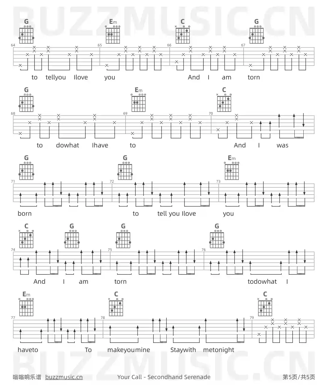 吉他谱第5页