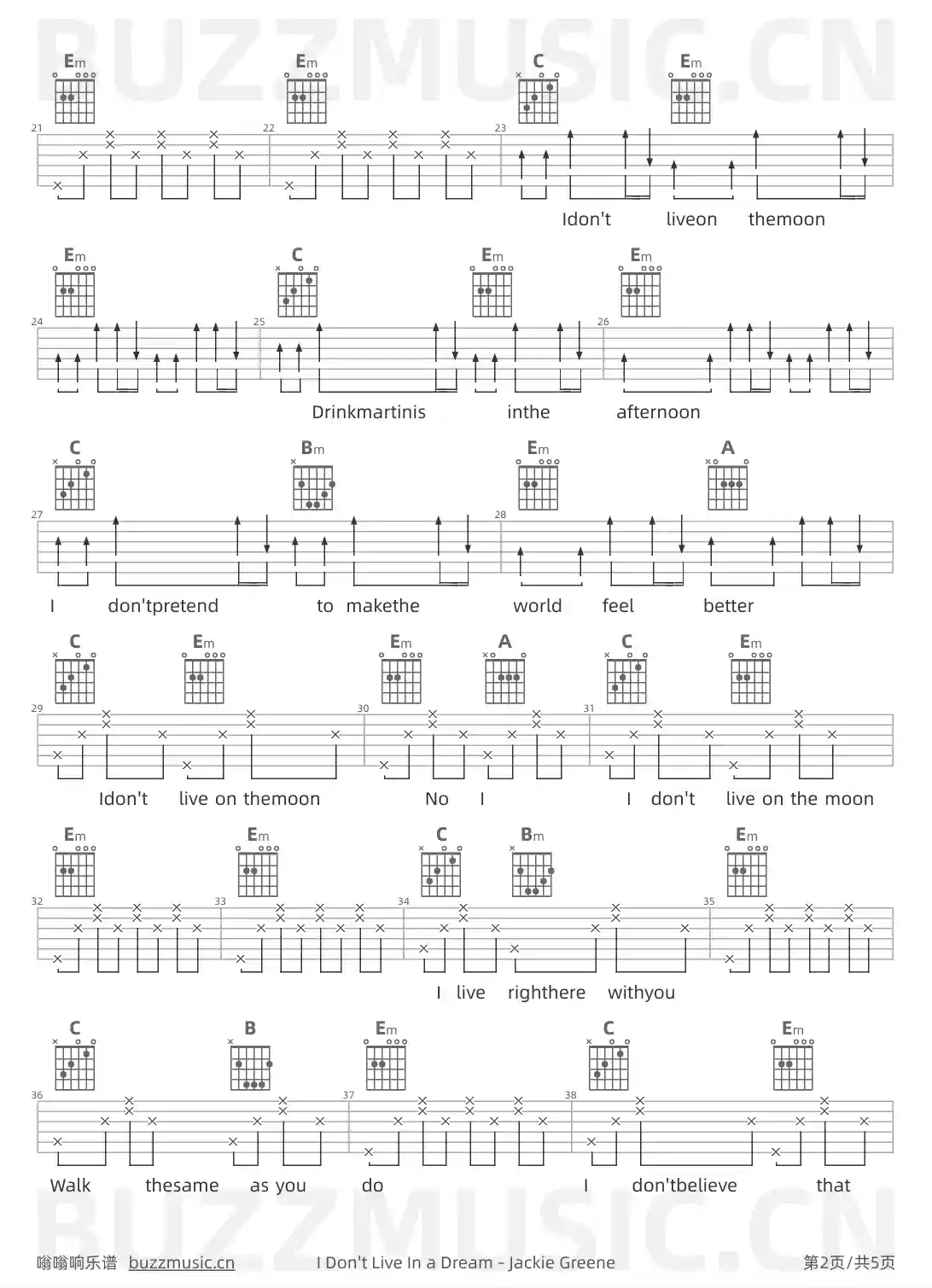 吉他谱第2页