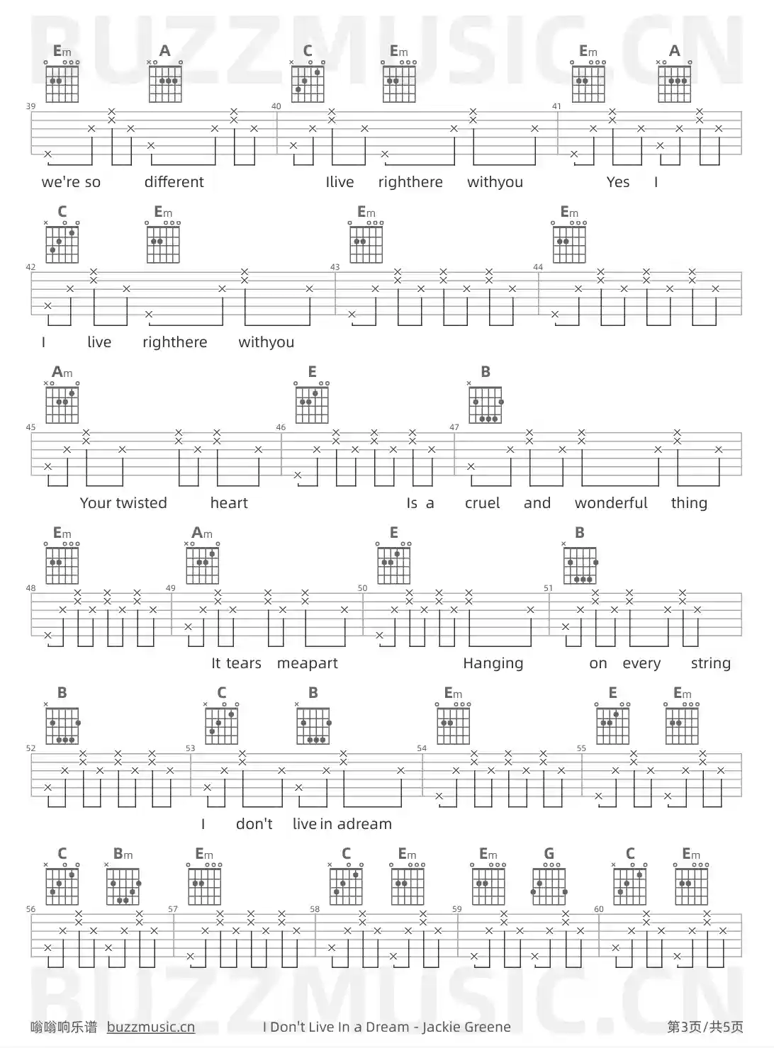 吉他谱第3页
