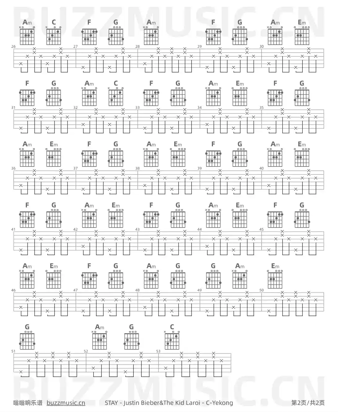 吉他谱第2页