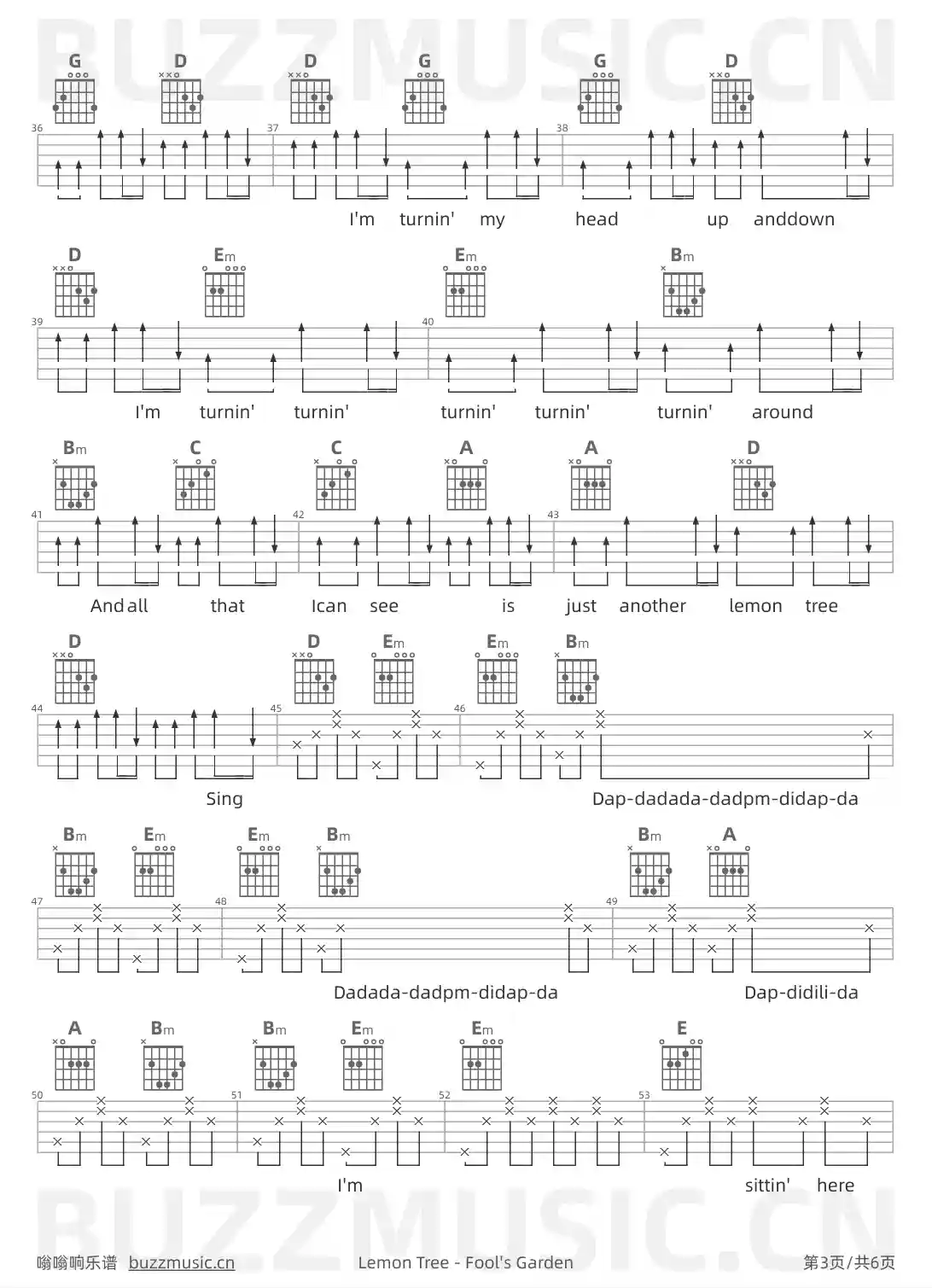 吉他谱第3页