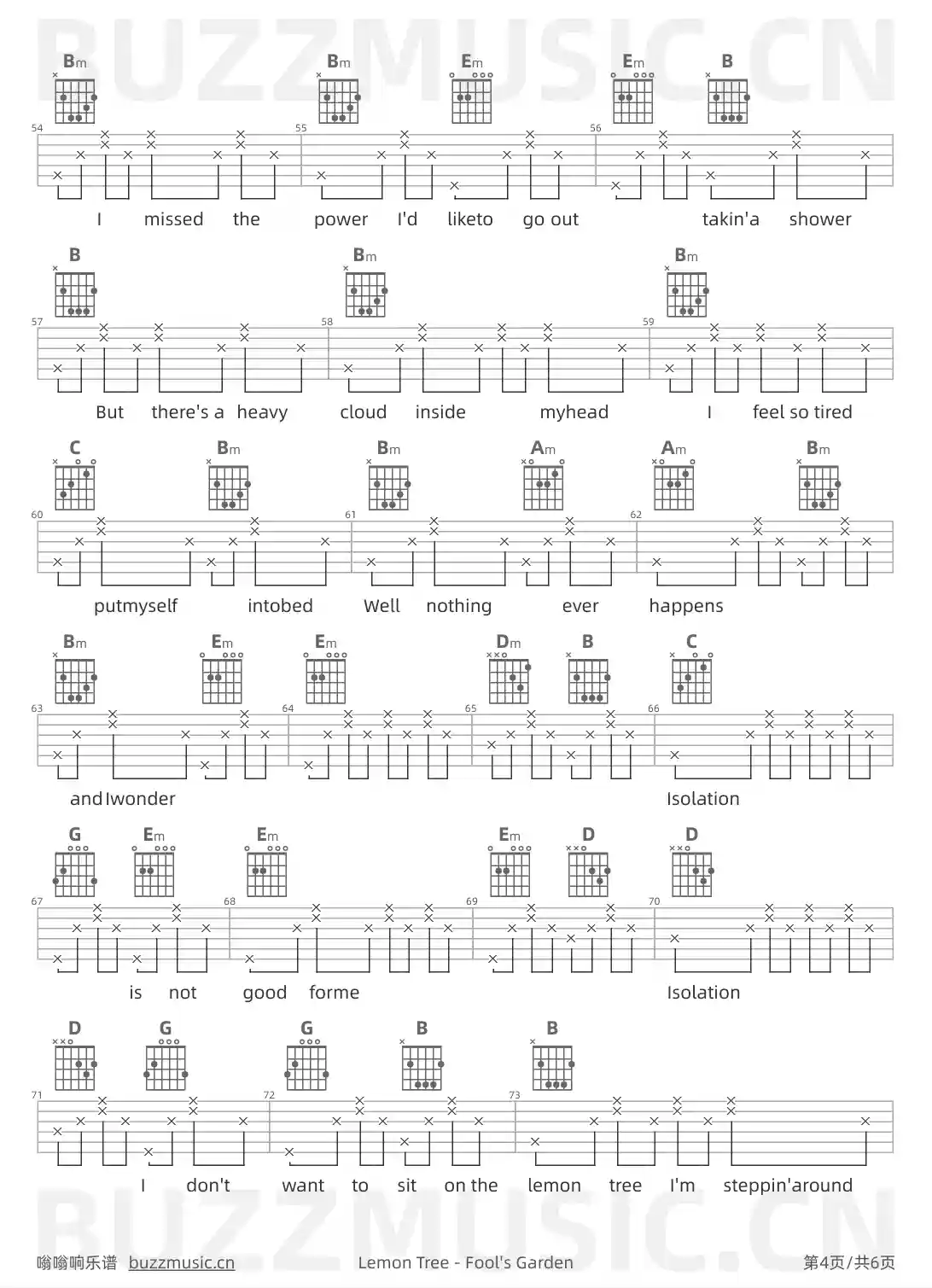 吉他谱第4页