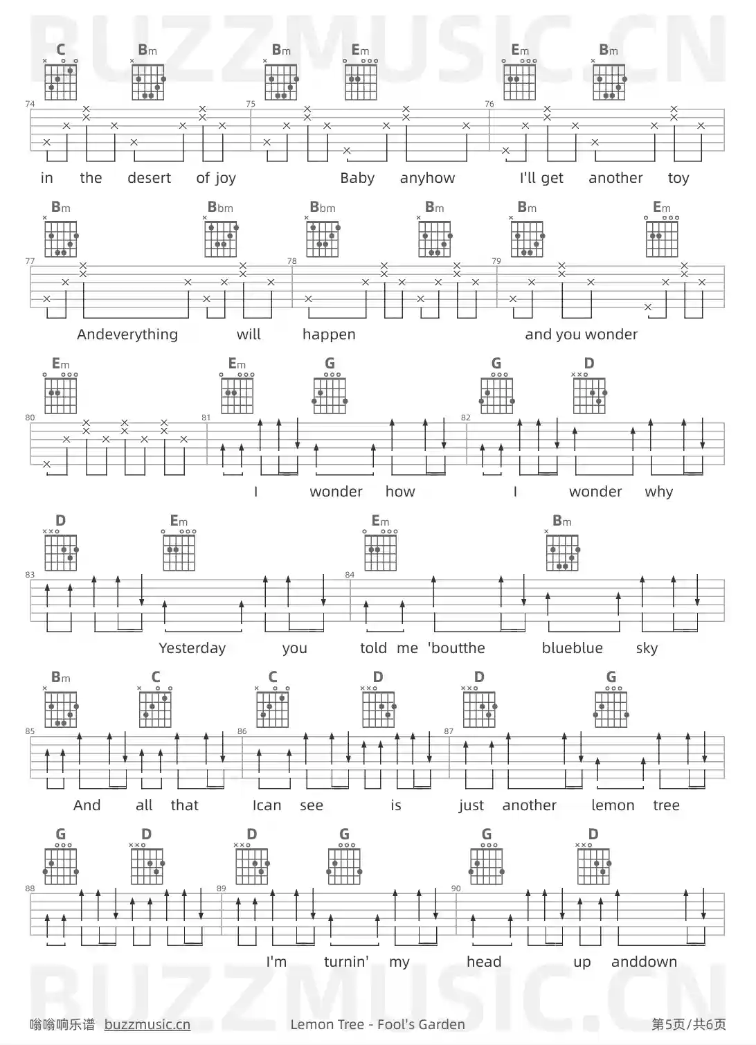 吉他谱第5页