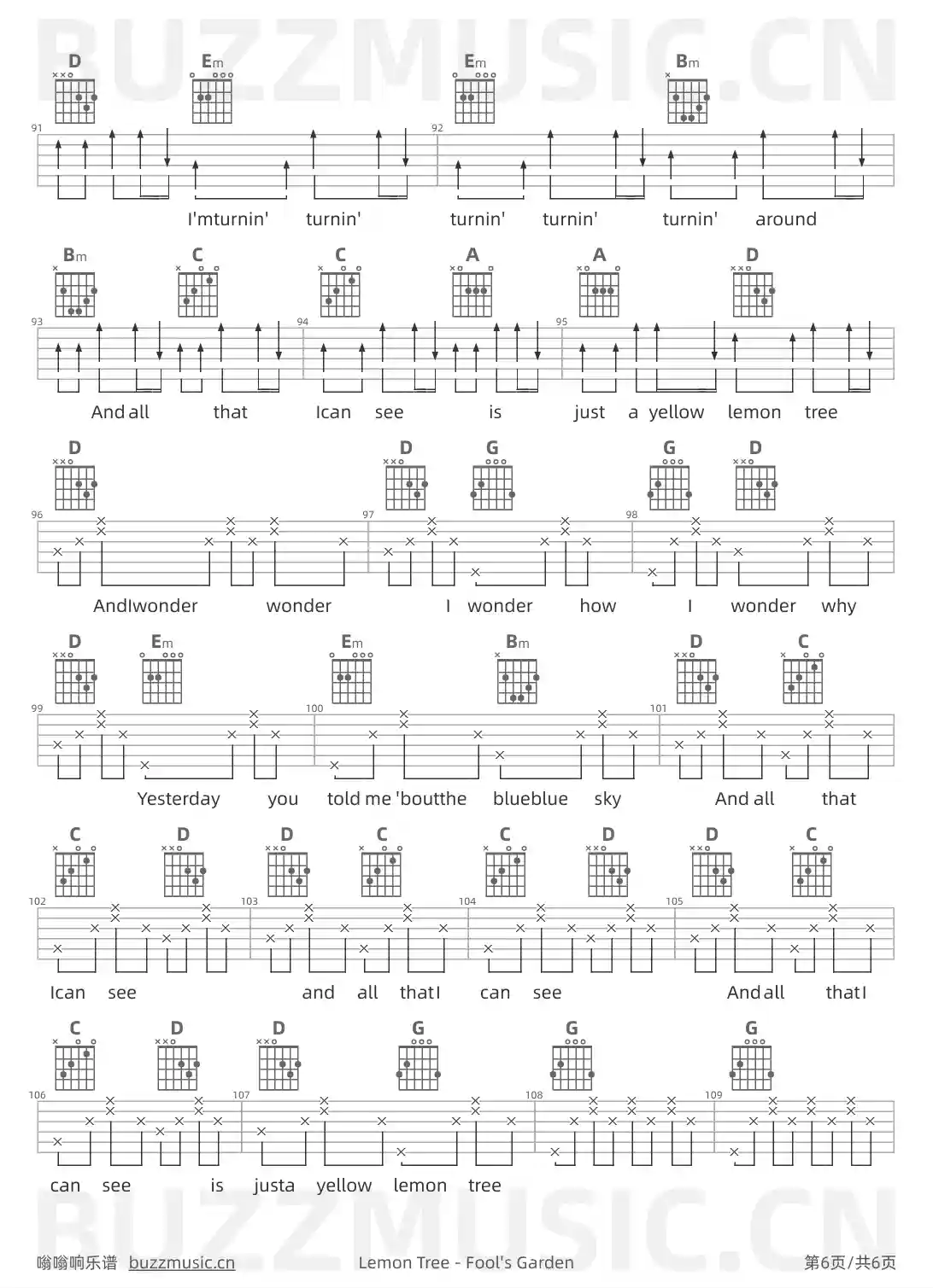 吉他谱第6页
