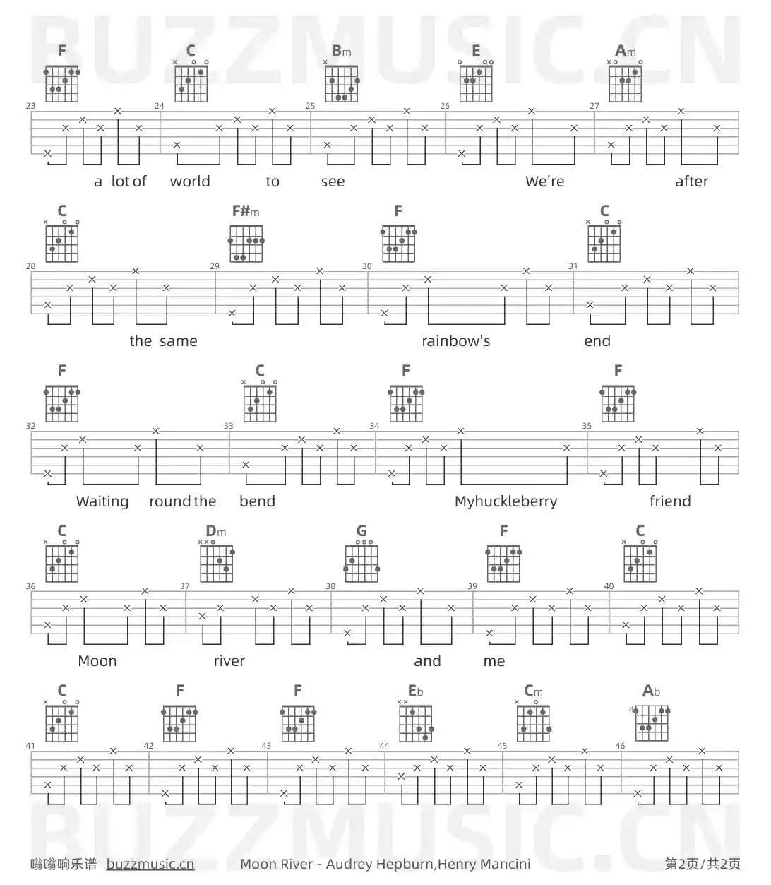 吉他谱第2页