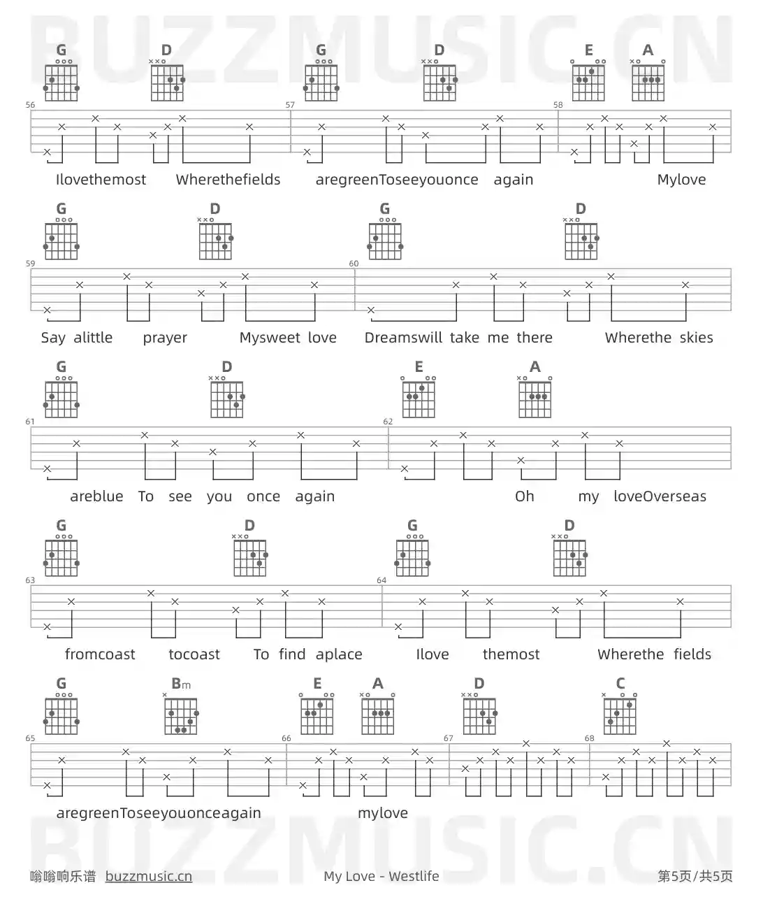 吉他谱第5页