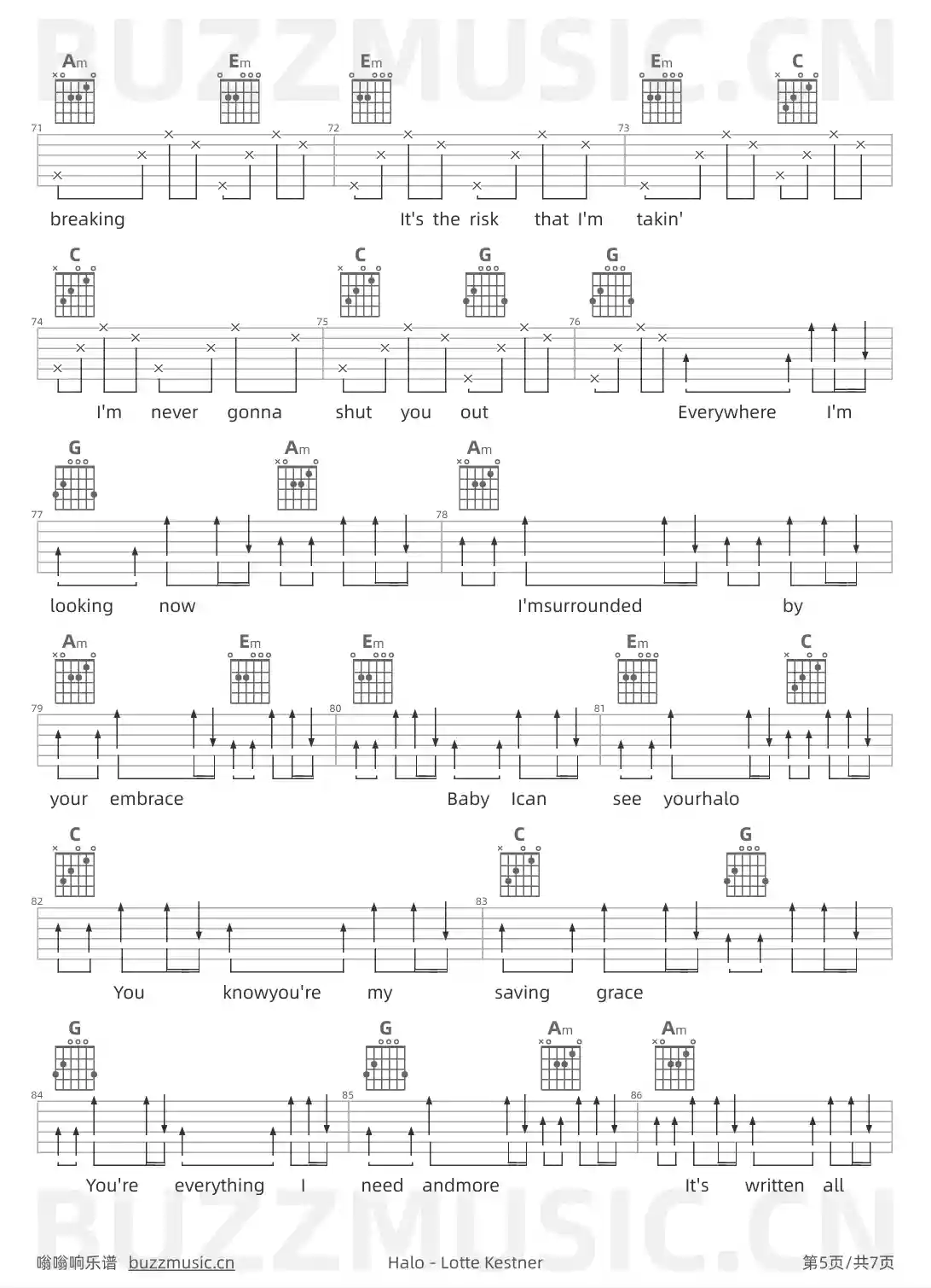 吉他谱第5页