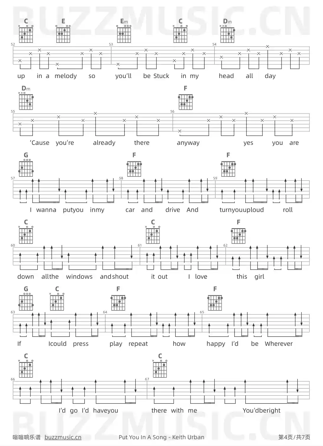 吉他谱第4页