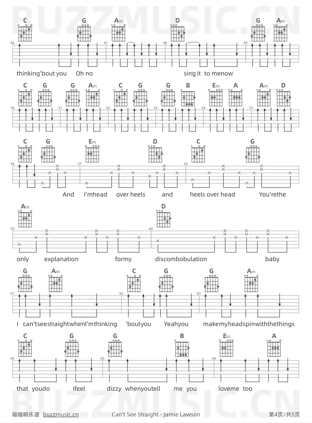 吉他谱第4页