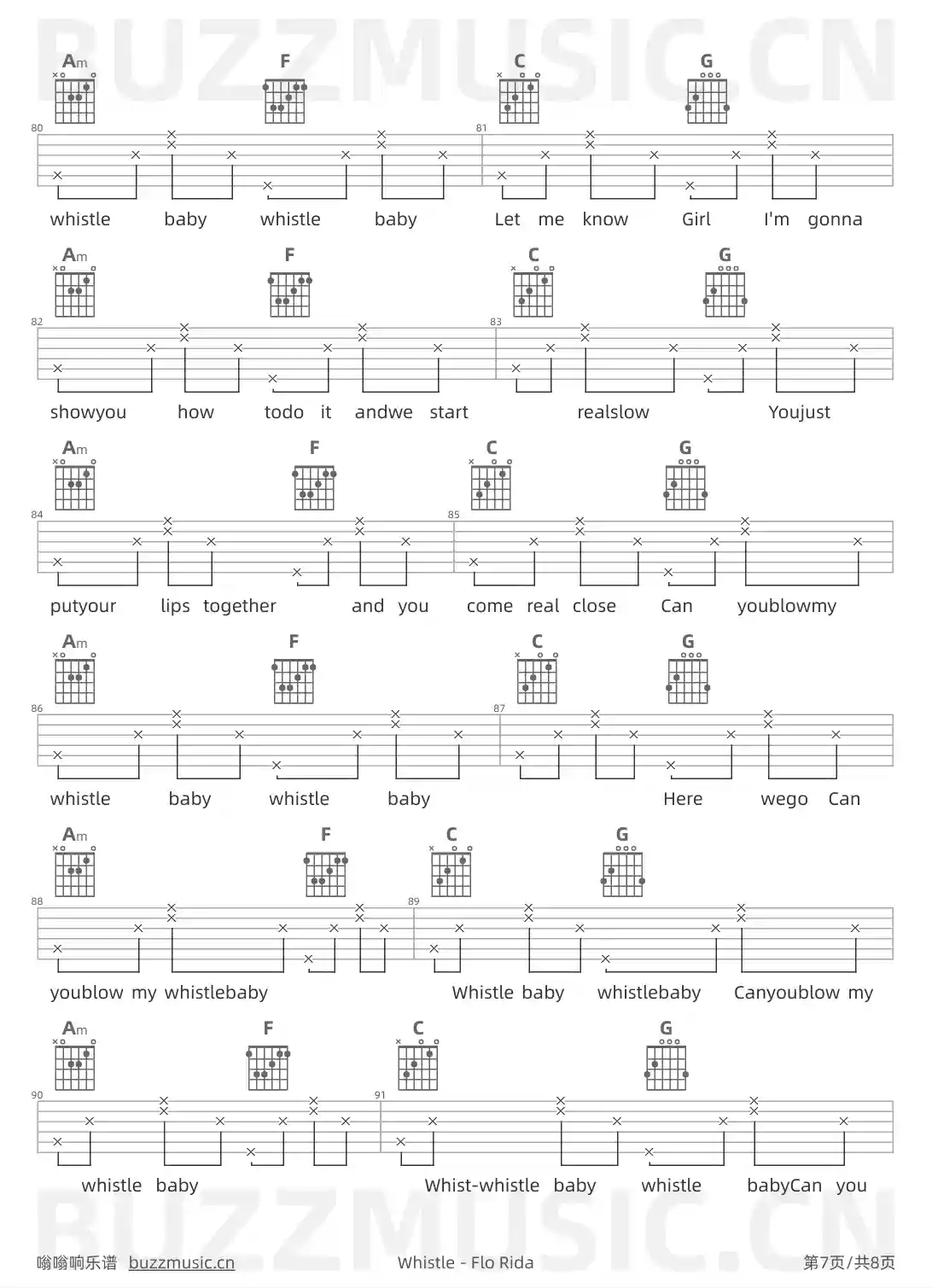 吉他谱第7页