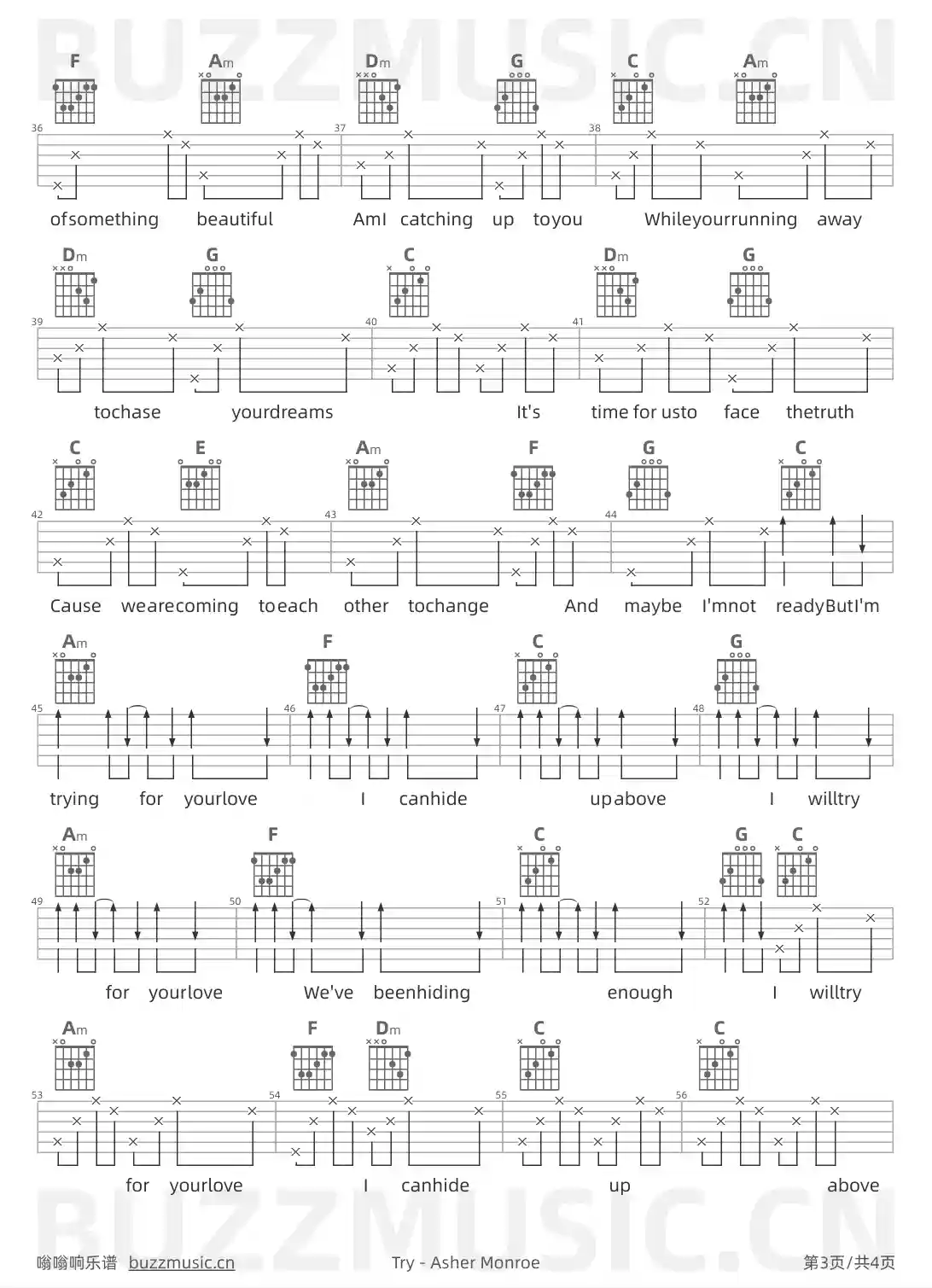 吉他谱第3页